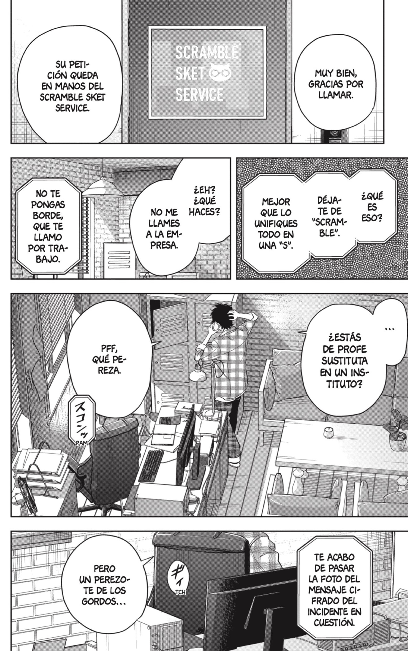 Read Witch Watch ES Manga Online