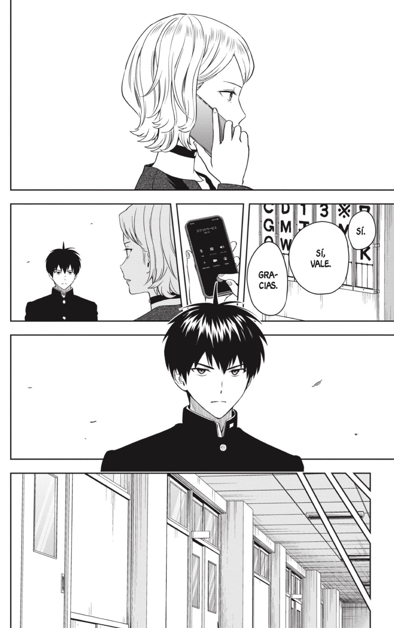Read Witch Watch ES Manga Online