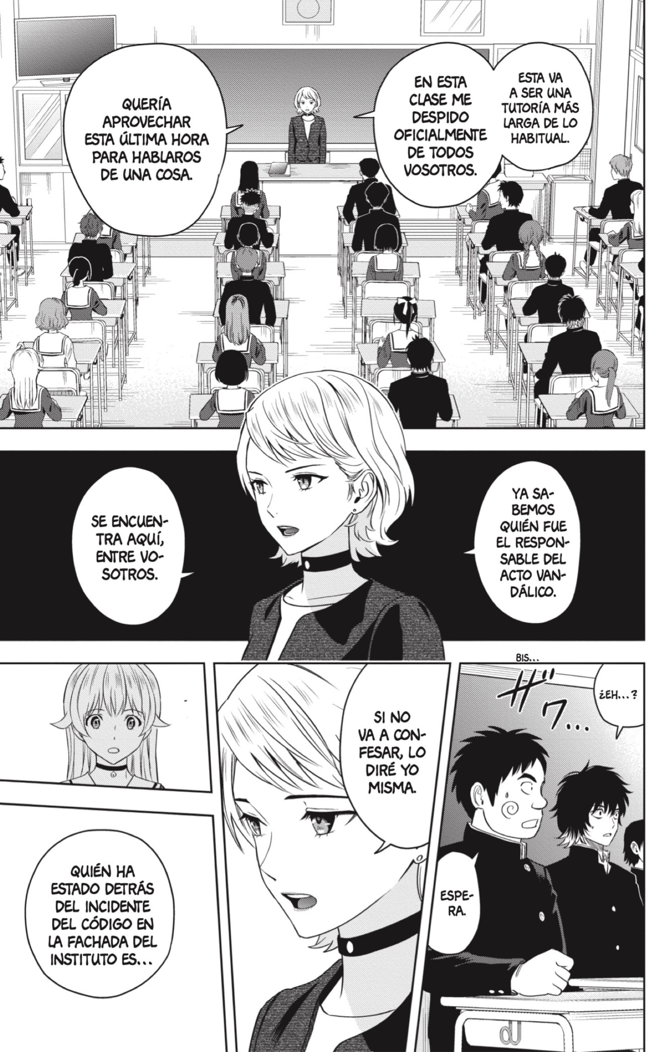 Read Witch Watch ES Manga Online
