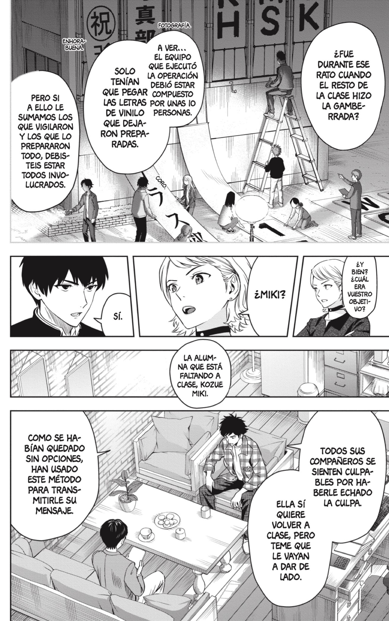Read Witch Watch ES Manga Online