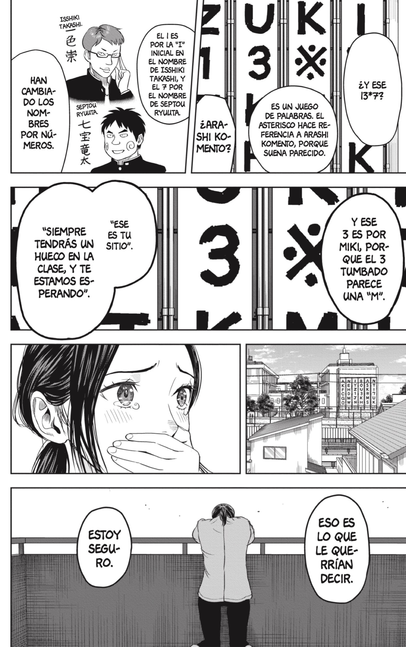 Read Witch Watch ES Manga Online