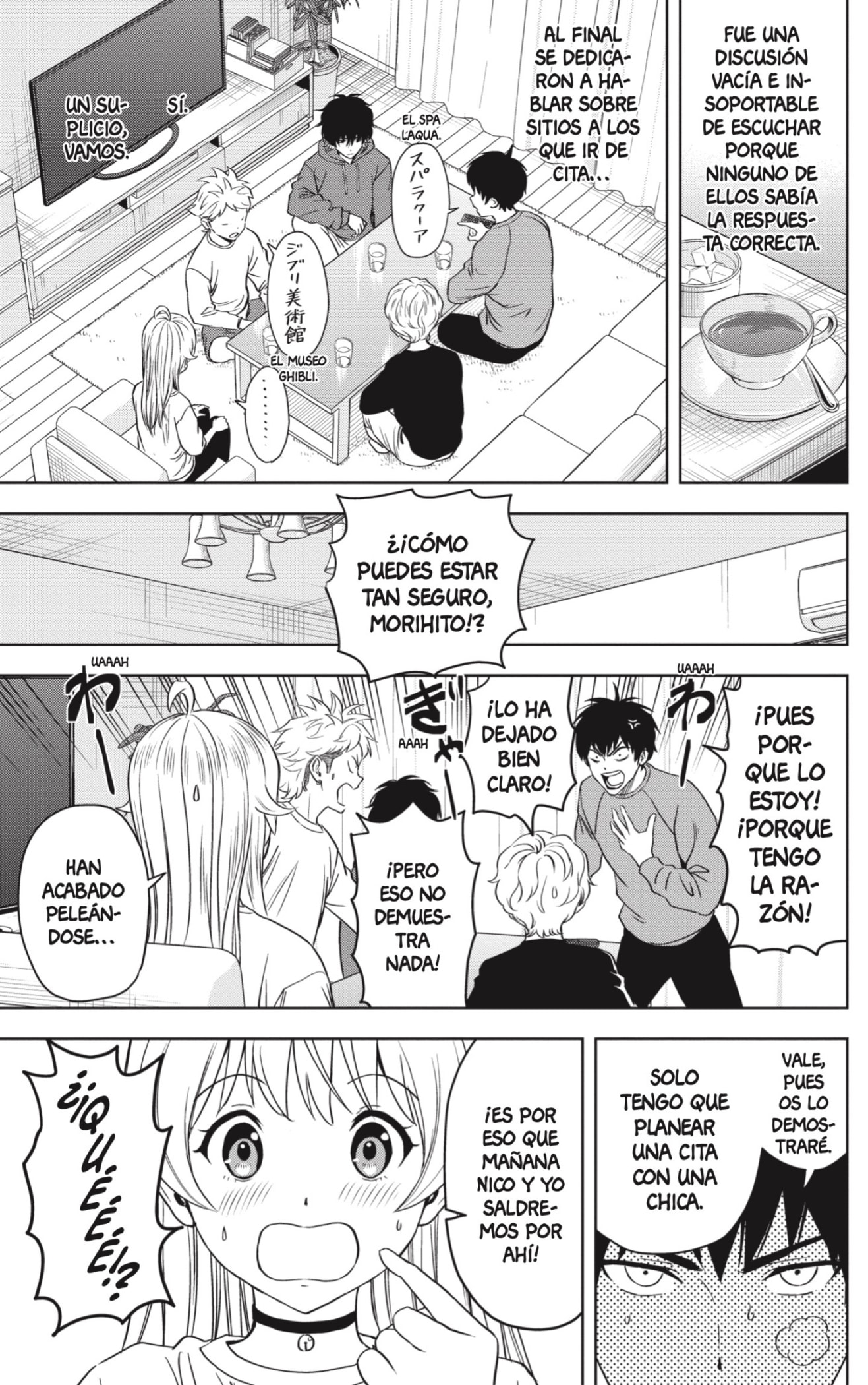 Read Witch Watch ES Manga Online
