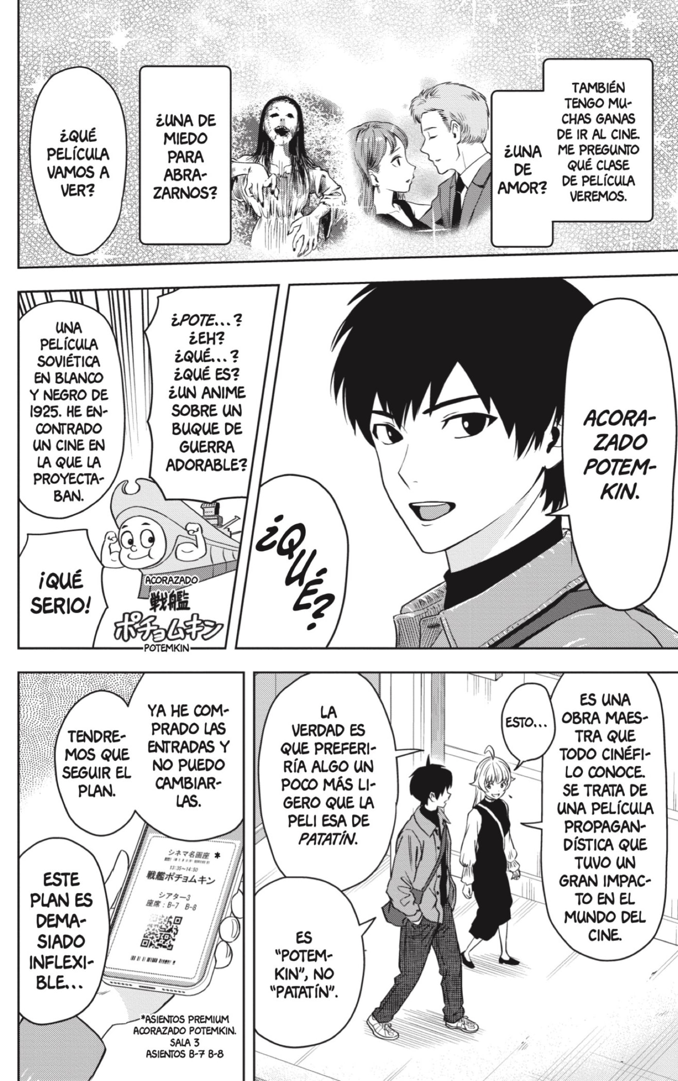 Read Witch Watch ES Manga Online