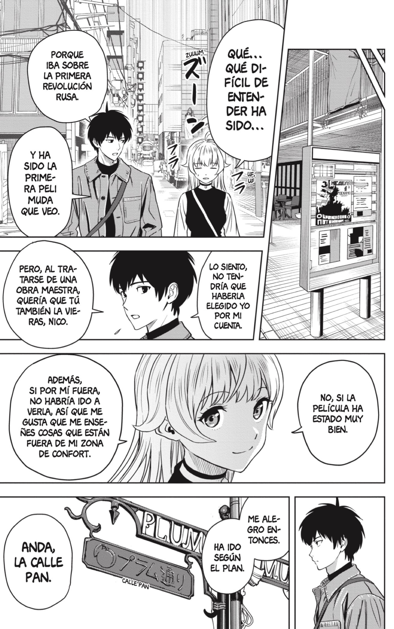 Read Witch Watch ES Manga Online