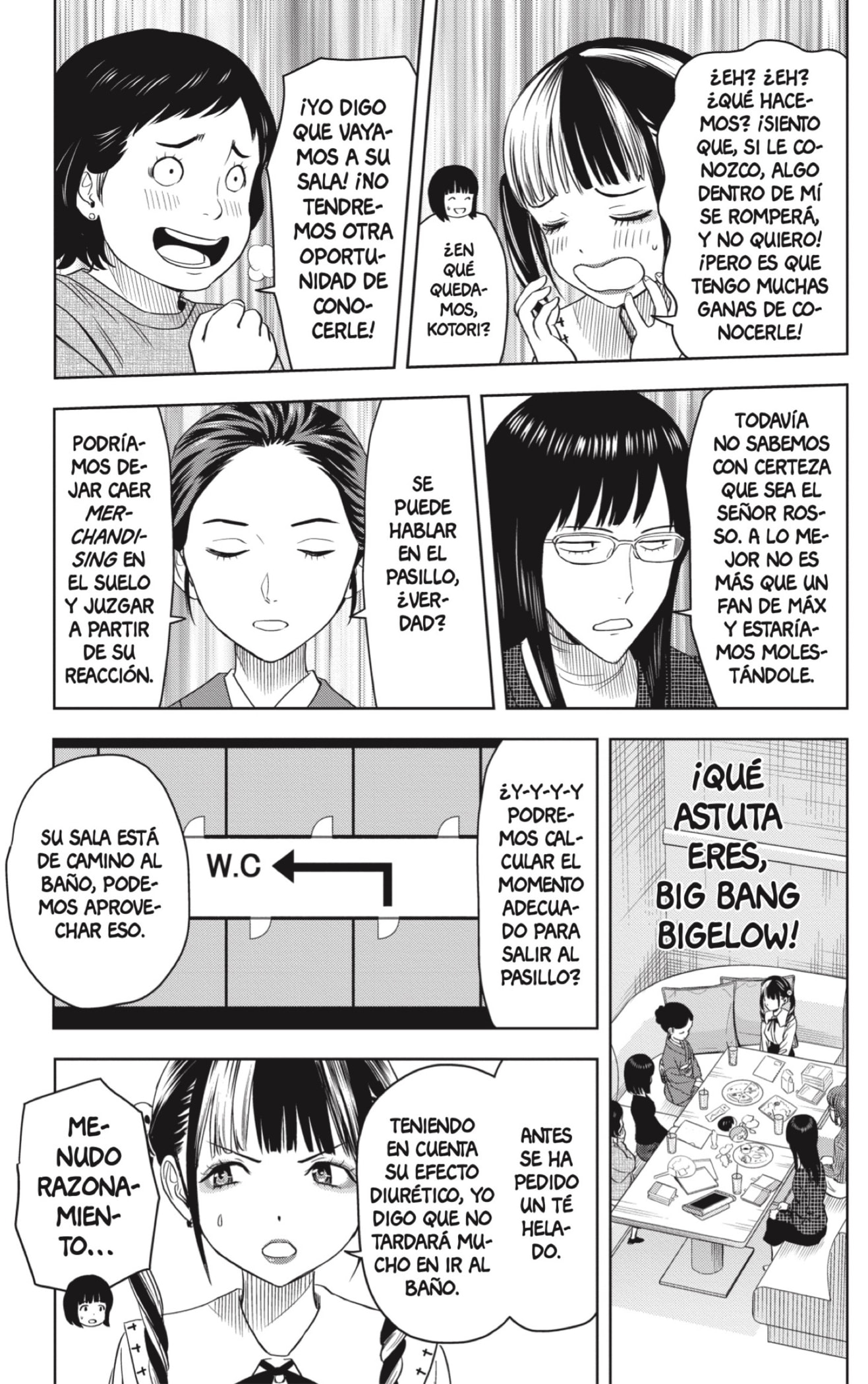 Read Witch Watch ES Manga Online