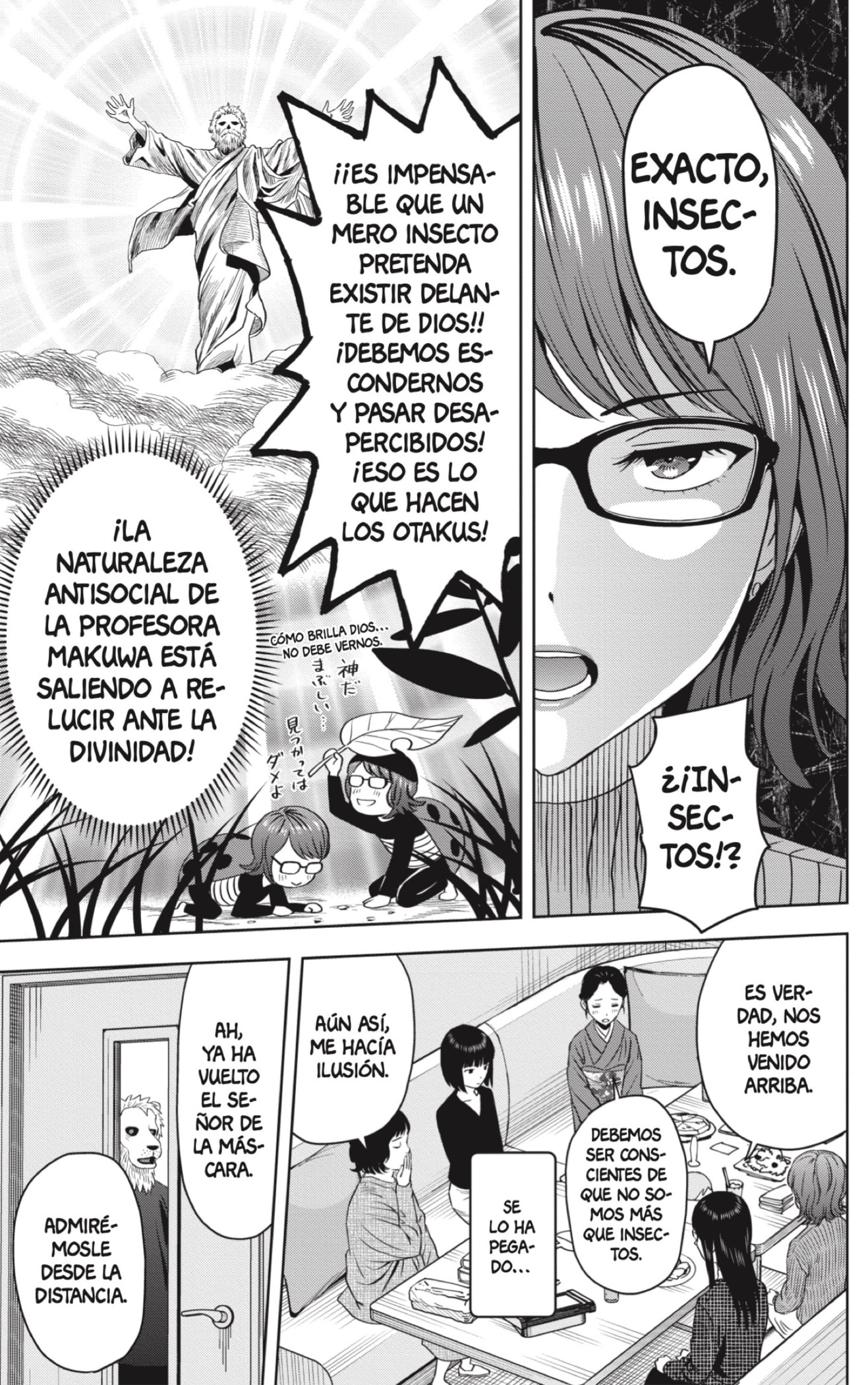 Read Witch Watch ES Manga Online