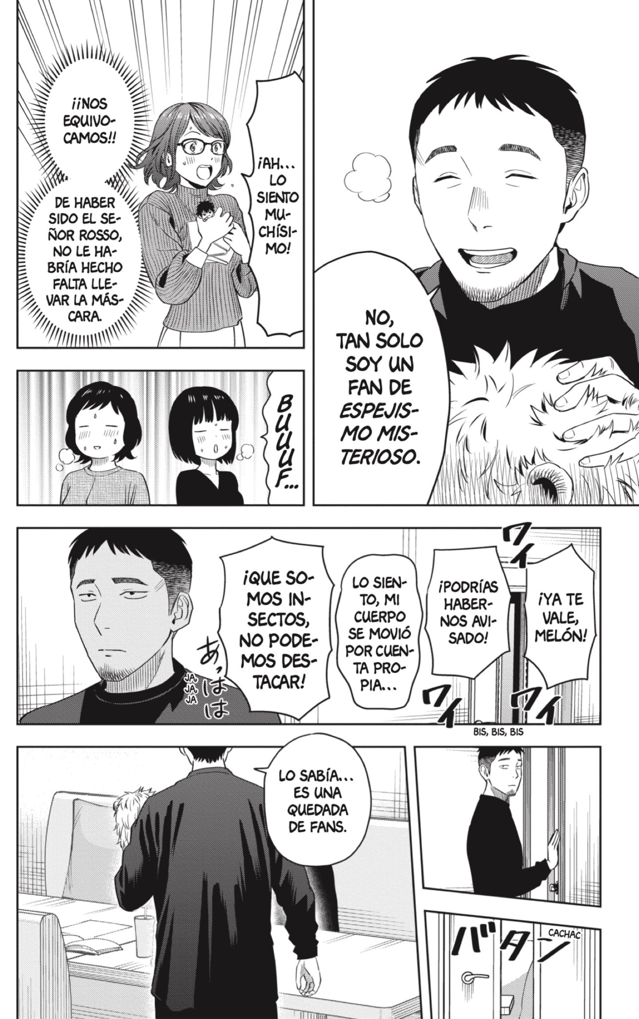 Read Witch Watch ES Manga Online
