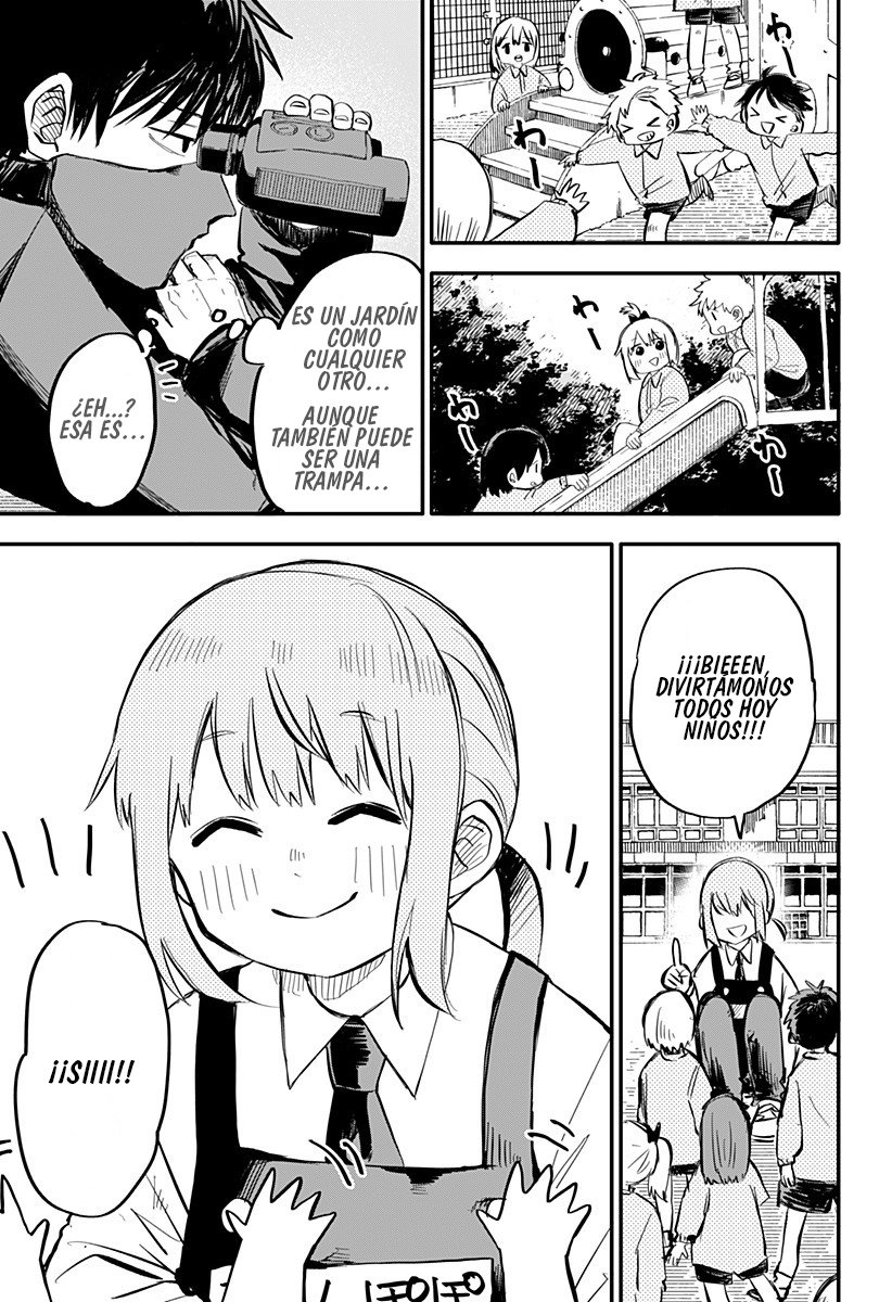 Read YOUCHIEN WARS ES Manga Online