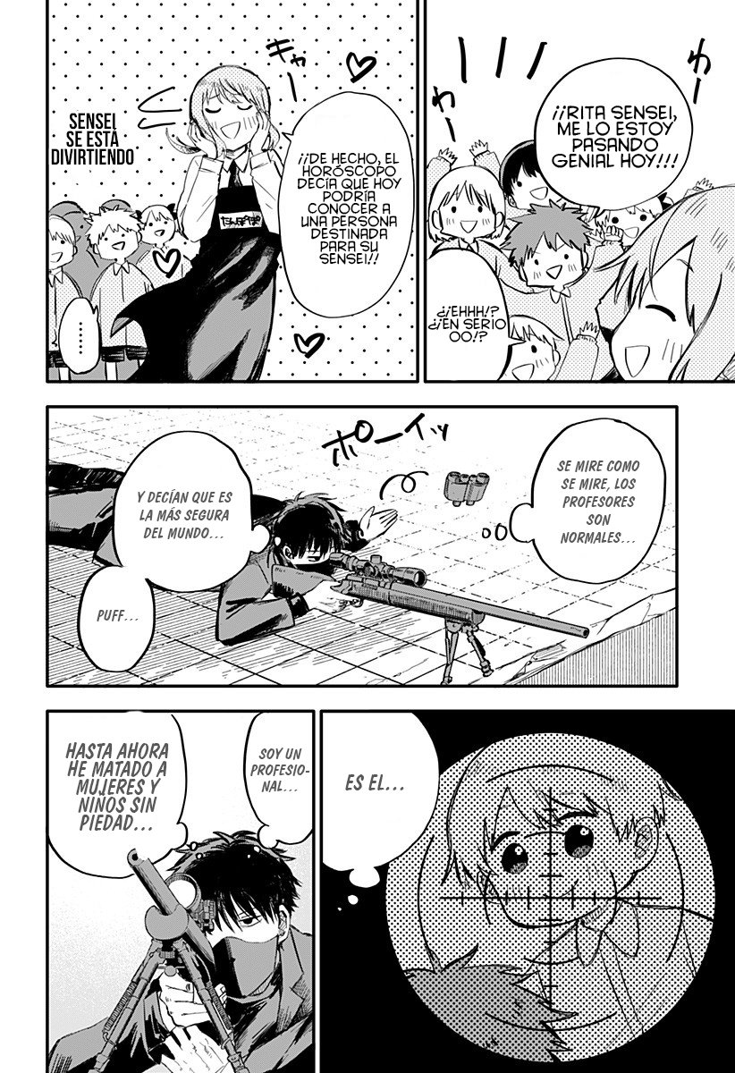 Read YOUCHIEN WARS ES Manga Online