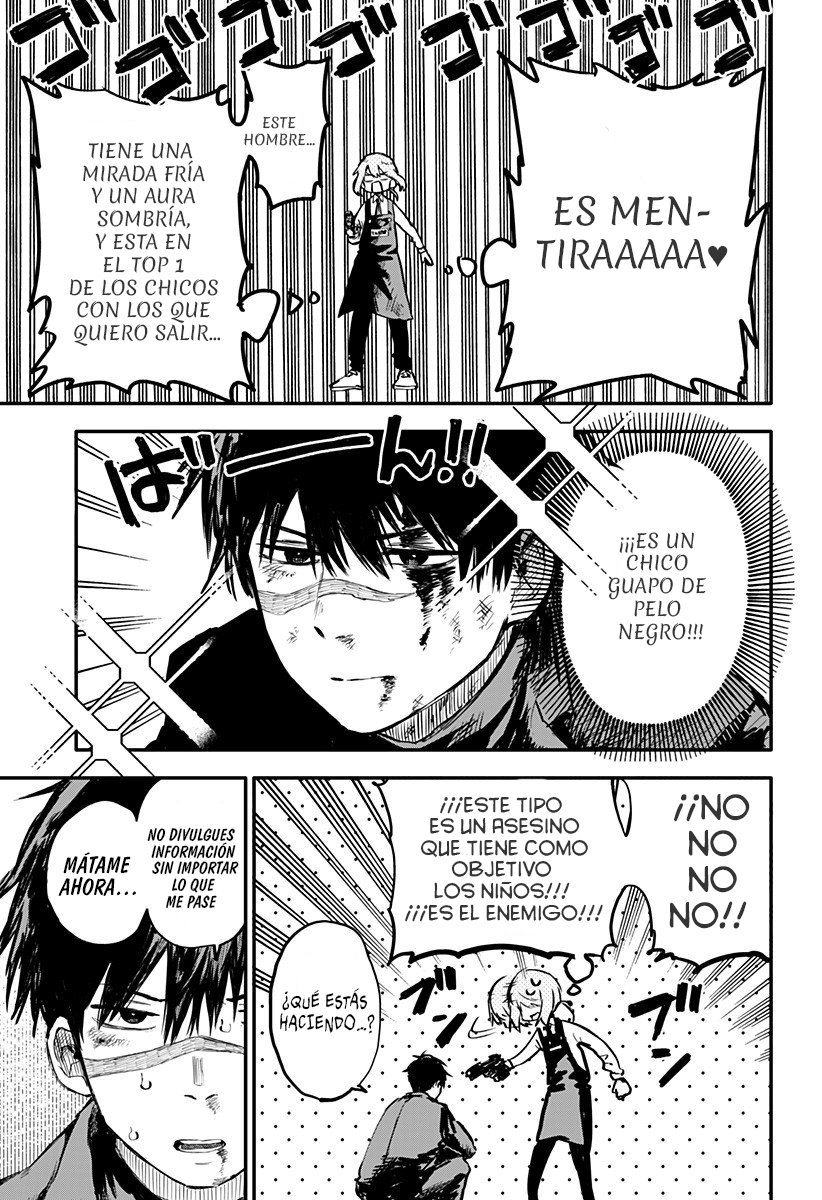 Read YOUCHIEN WARS ES Manga Online