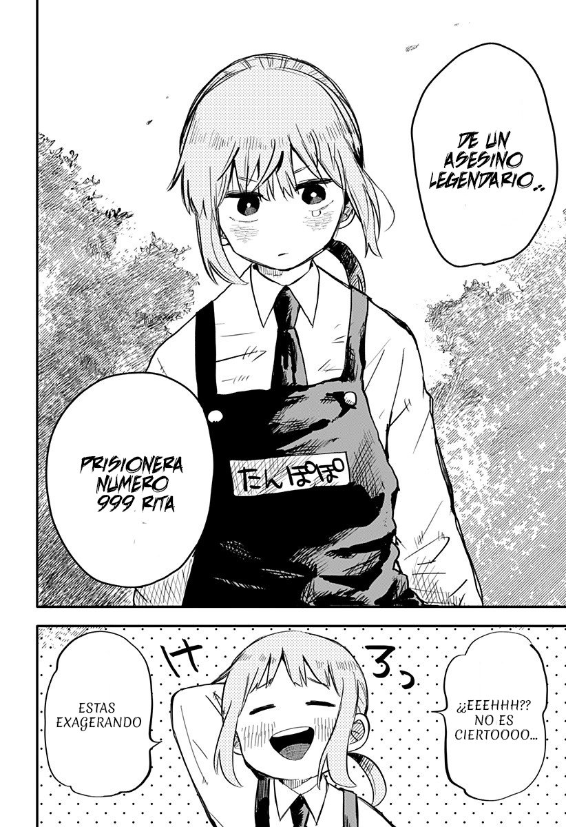 Read YOUCHIEN WARS ES Manga Online