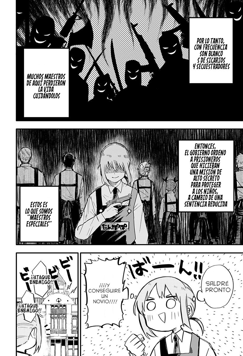 Read YOUCHIEN WARS ES Manga Online