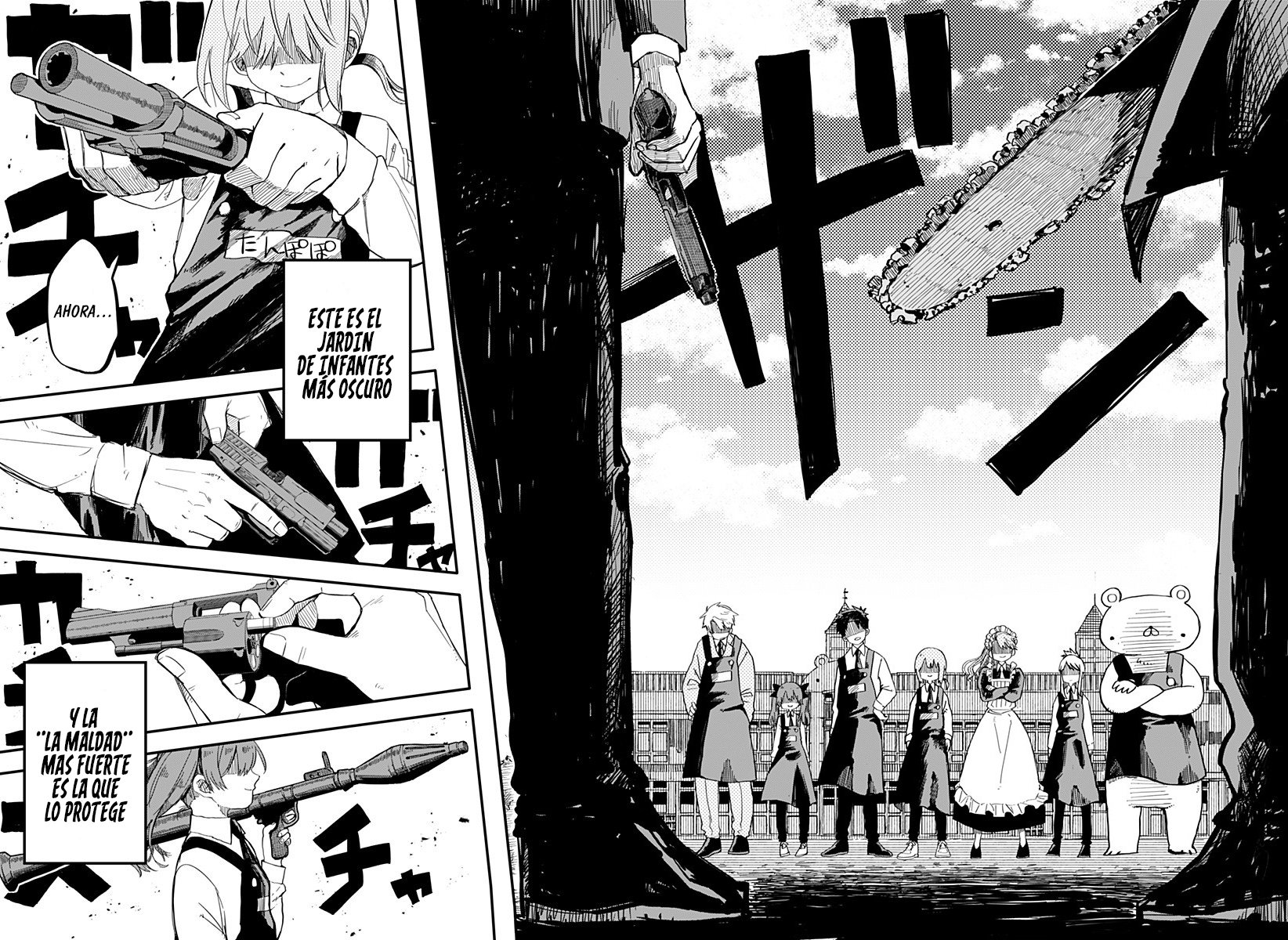Read YOUCHIEN WARS ES Manga Online