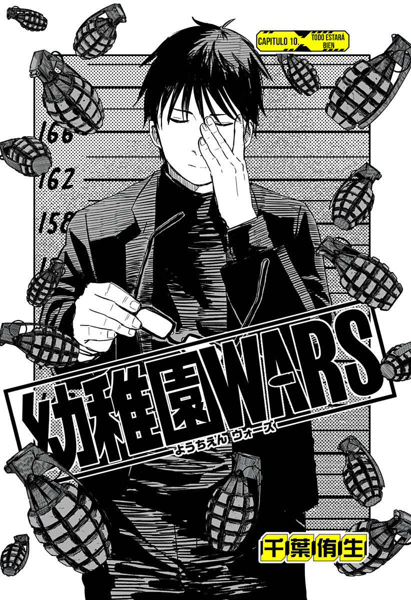 Read YOUCHIEN WARS ES Manga Online