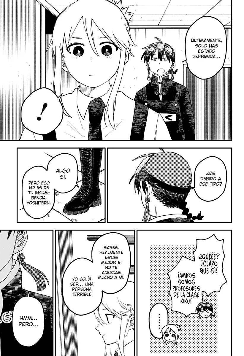 Read YOUCHIEN WARS ES Manga Online