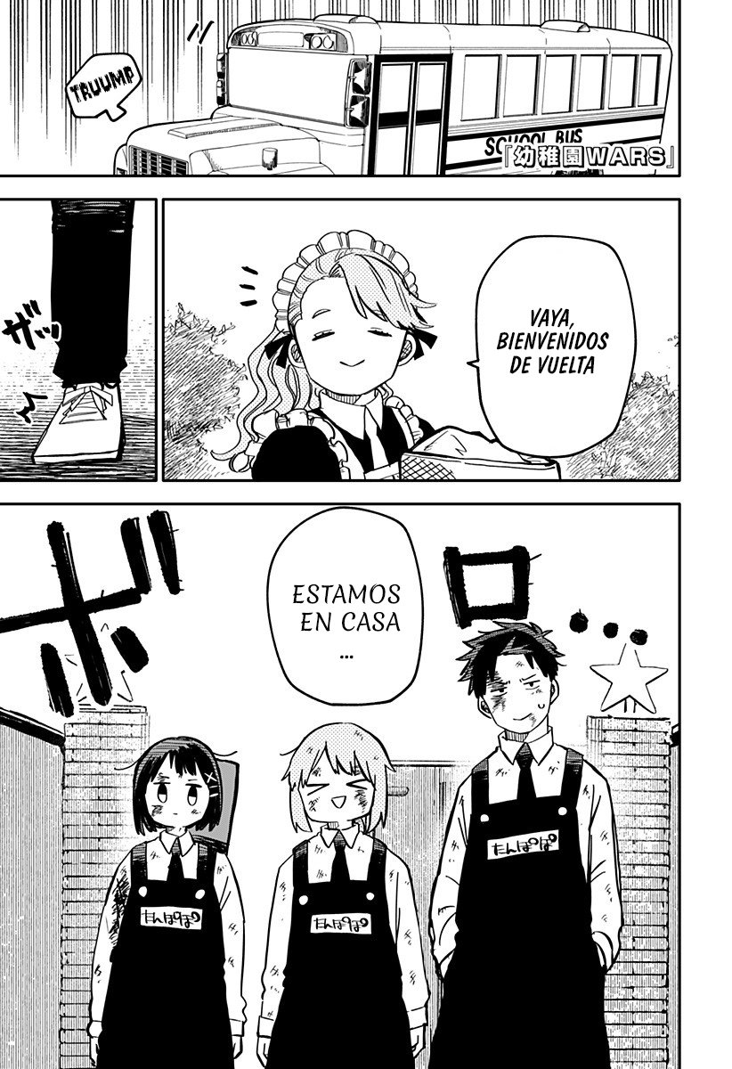 Read YOUCHIEN WARS ES Manga Online