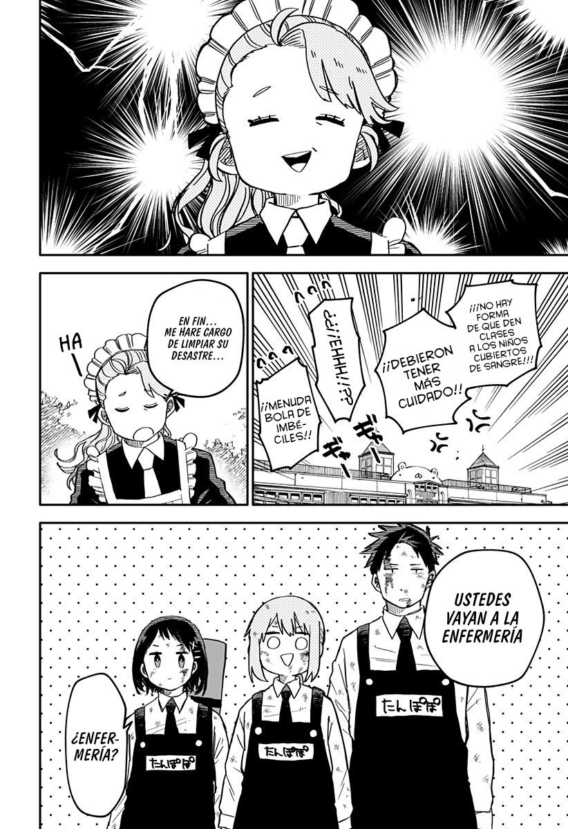 Read YOUCHIEN WARS ES Manga Online