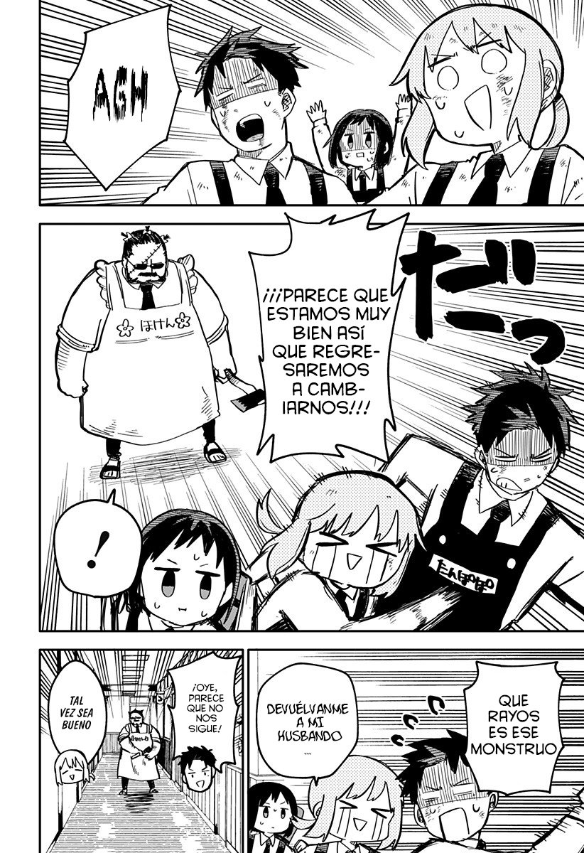 Read YOUCHIEN WARS ES Manga Online