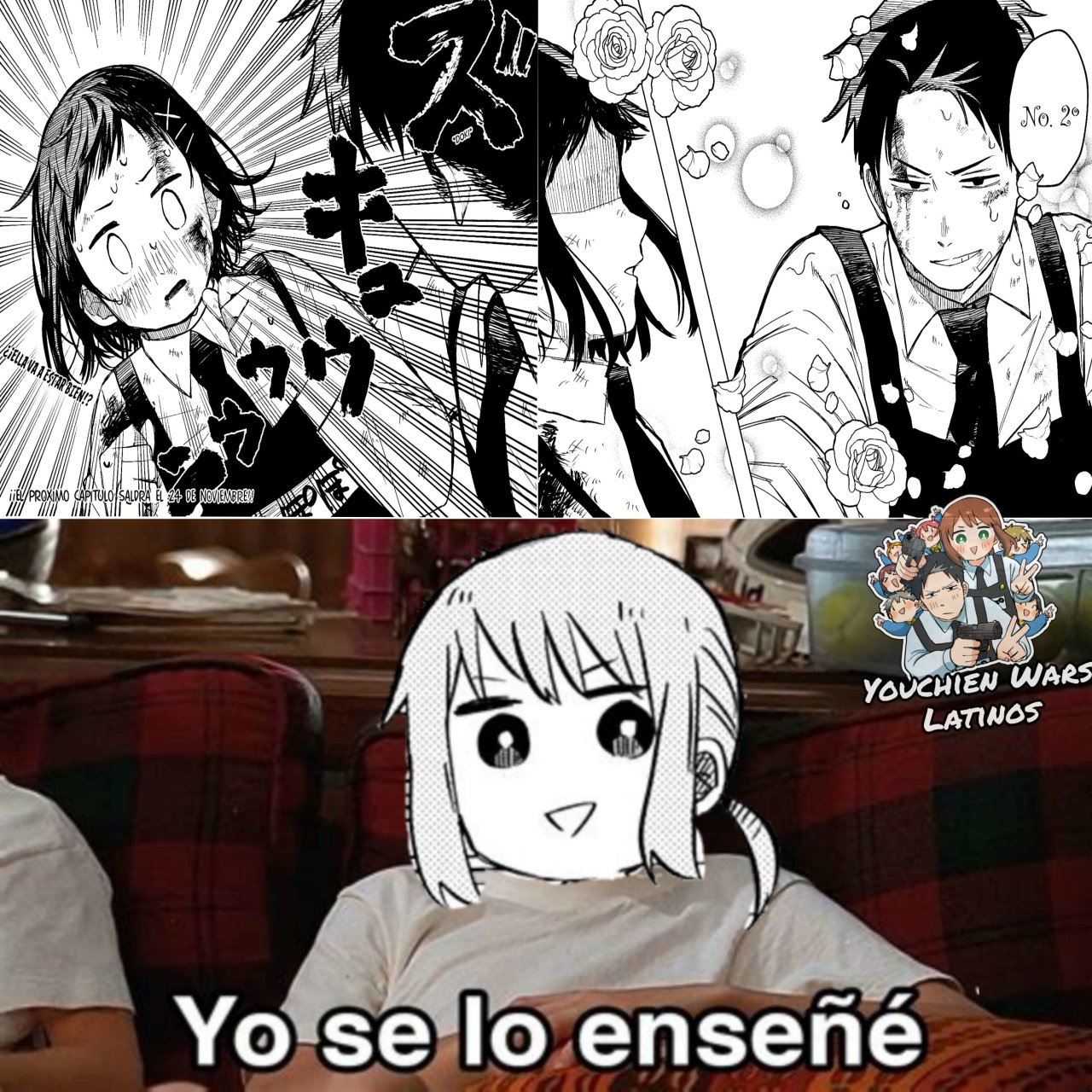 Read YOUCHIEN WARS ES Manga Online
