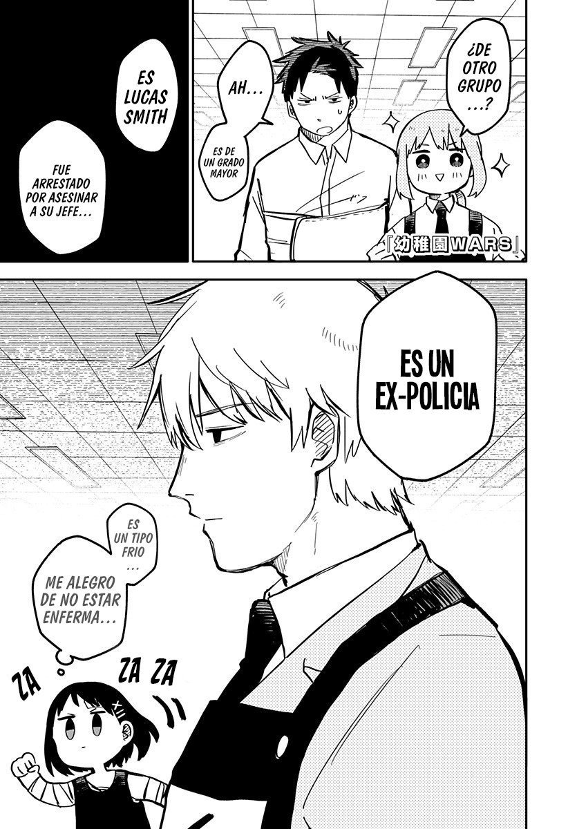 Read YOUCHIEN WARS ES Manga Online