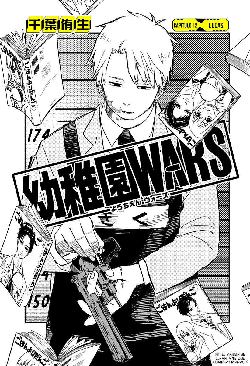 Read YOUCHIEN WARS ES Manga Online