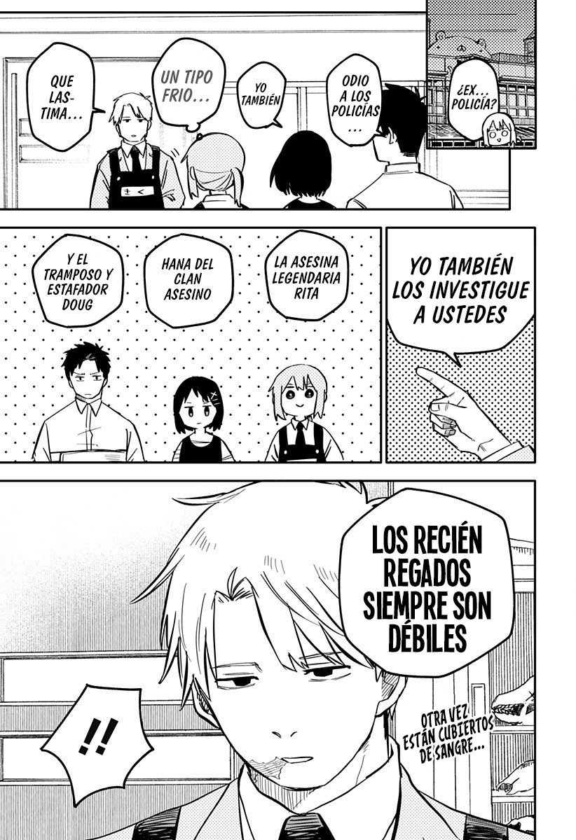 Read YOUCHIEN WARS ES Manga Online