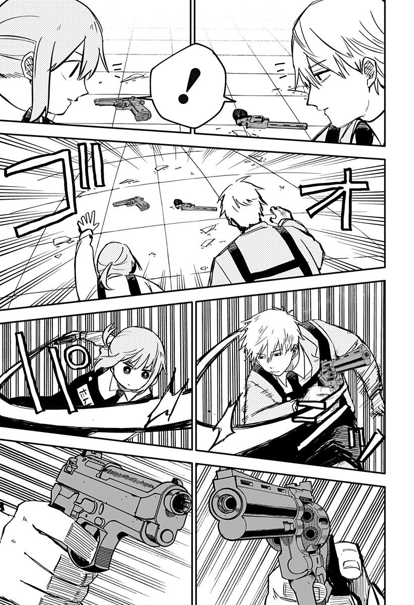 Read YOUCHIEN WARS ES Manga Online