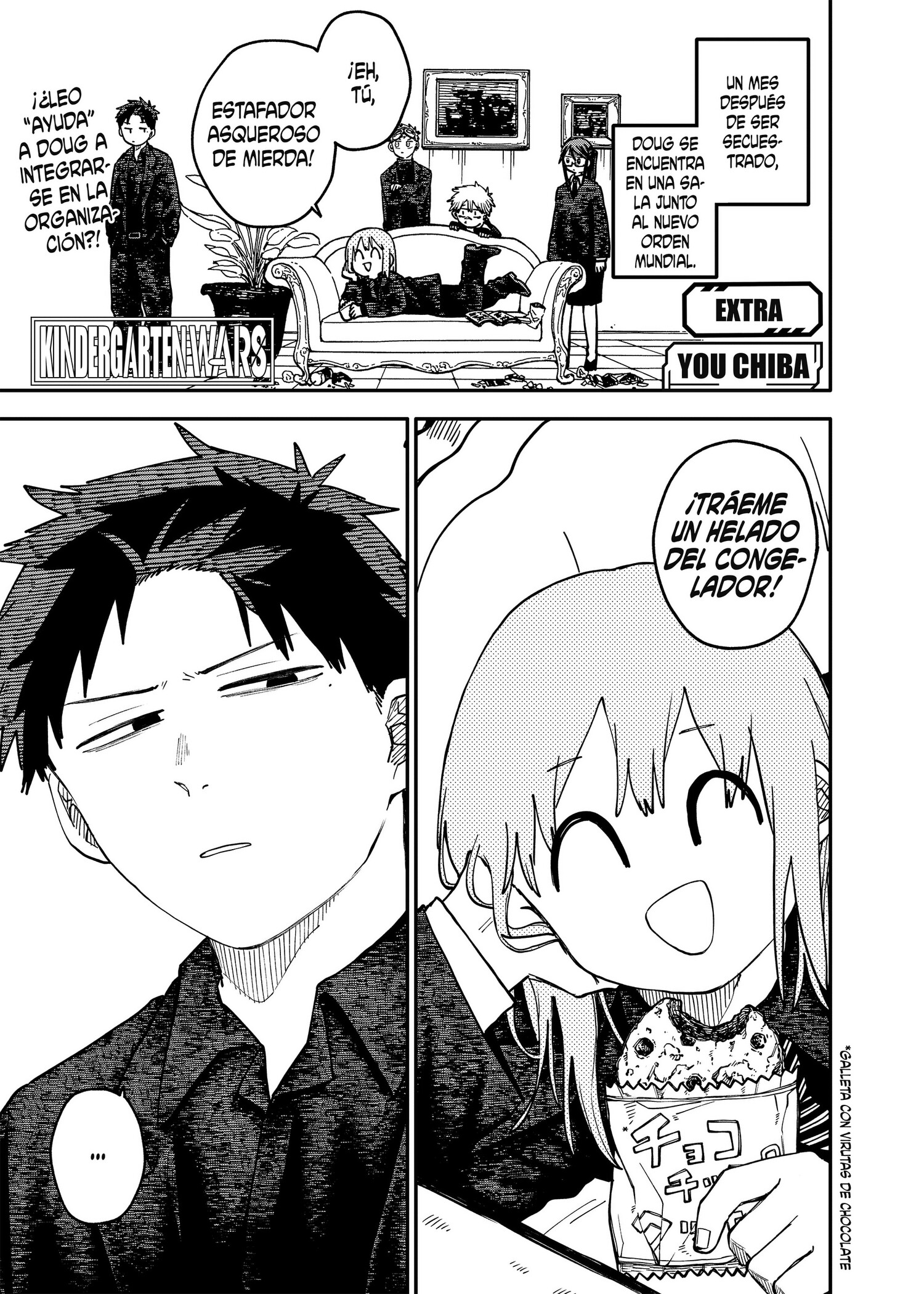 Read YOUCHIEN WARS ES Manga Online