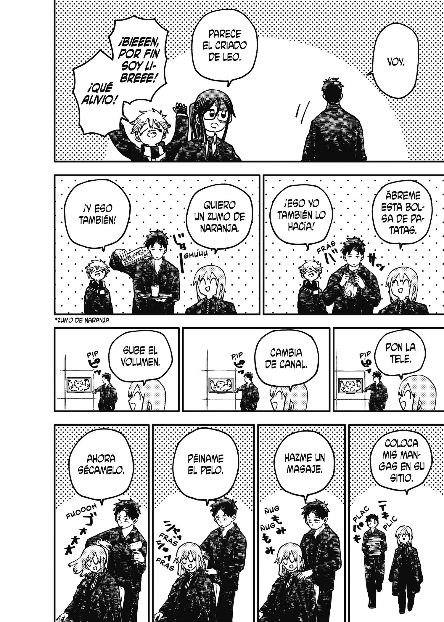 Read YOUCHIEN WARS ES Manga Online