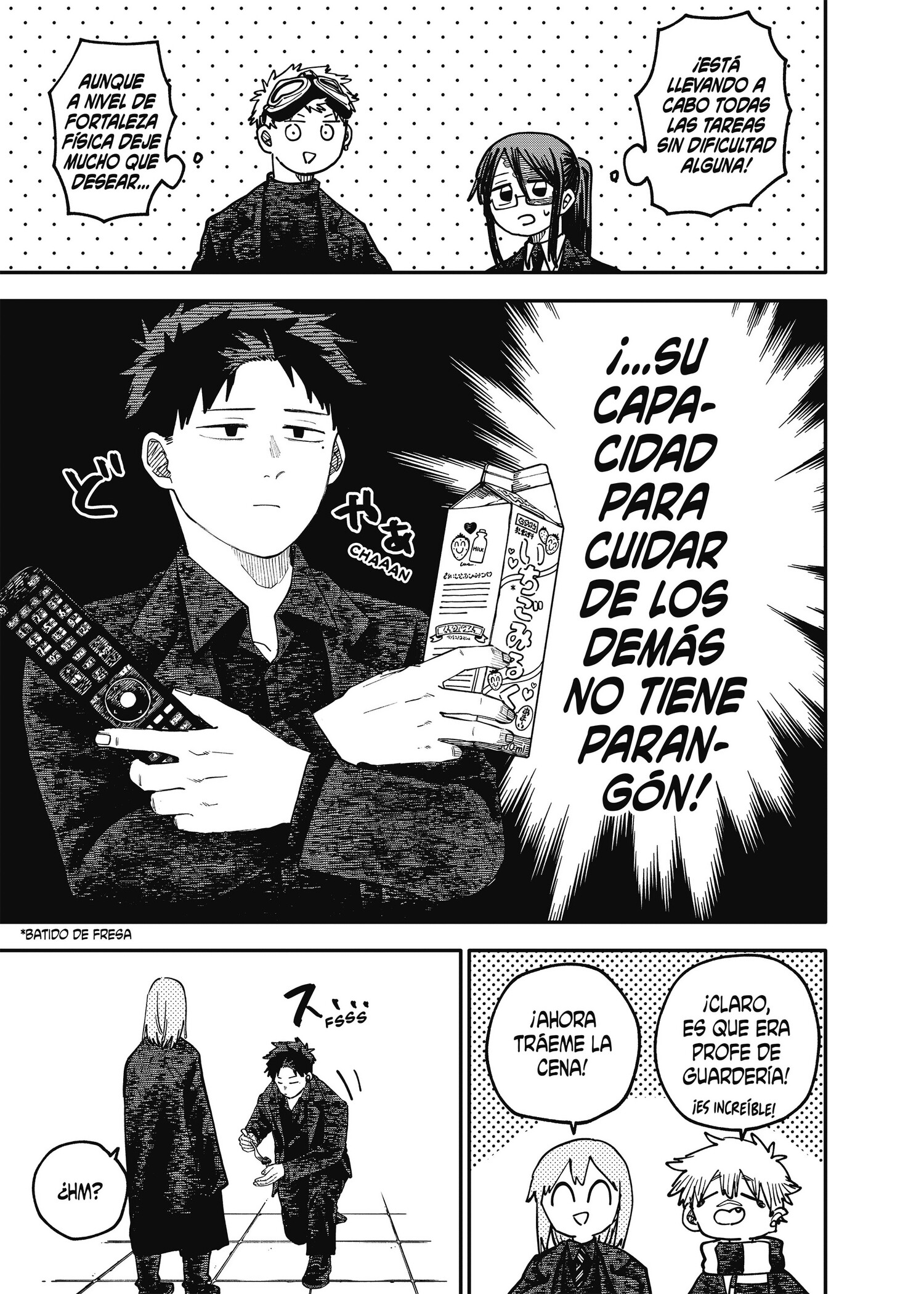 Read YOUCHIEN WARS ES Manga Online