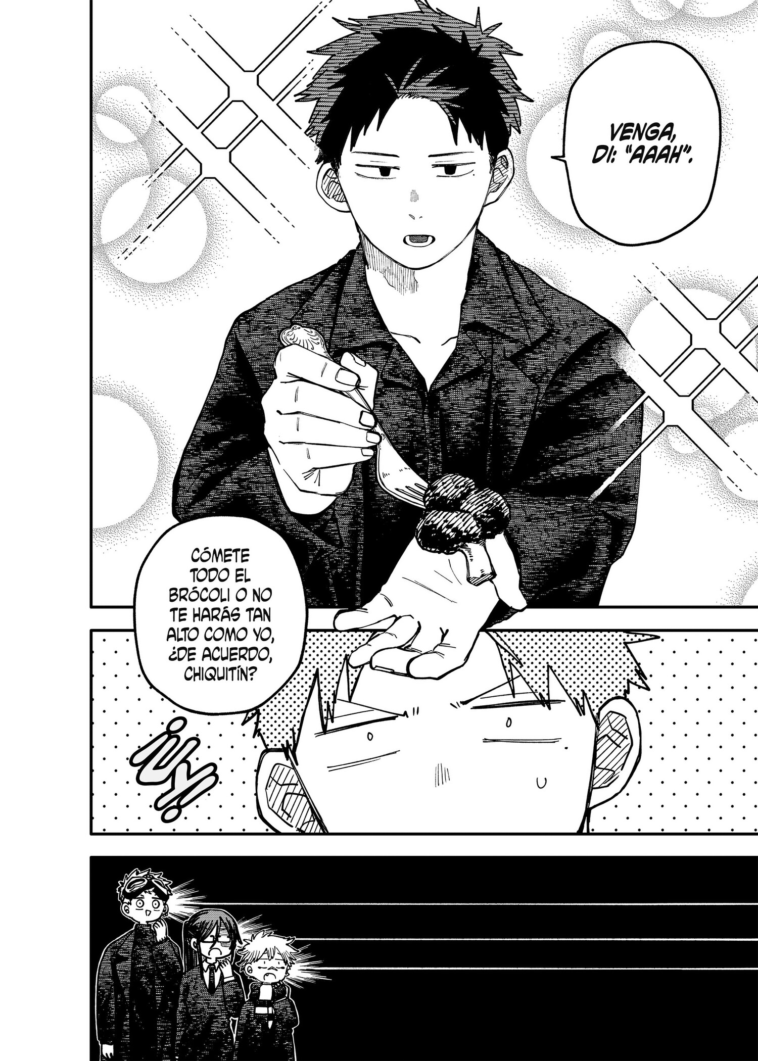 Read YOUCHIEN WARS ES Manga Online