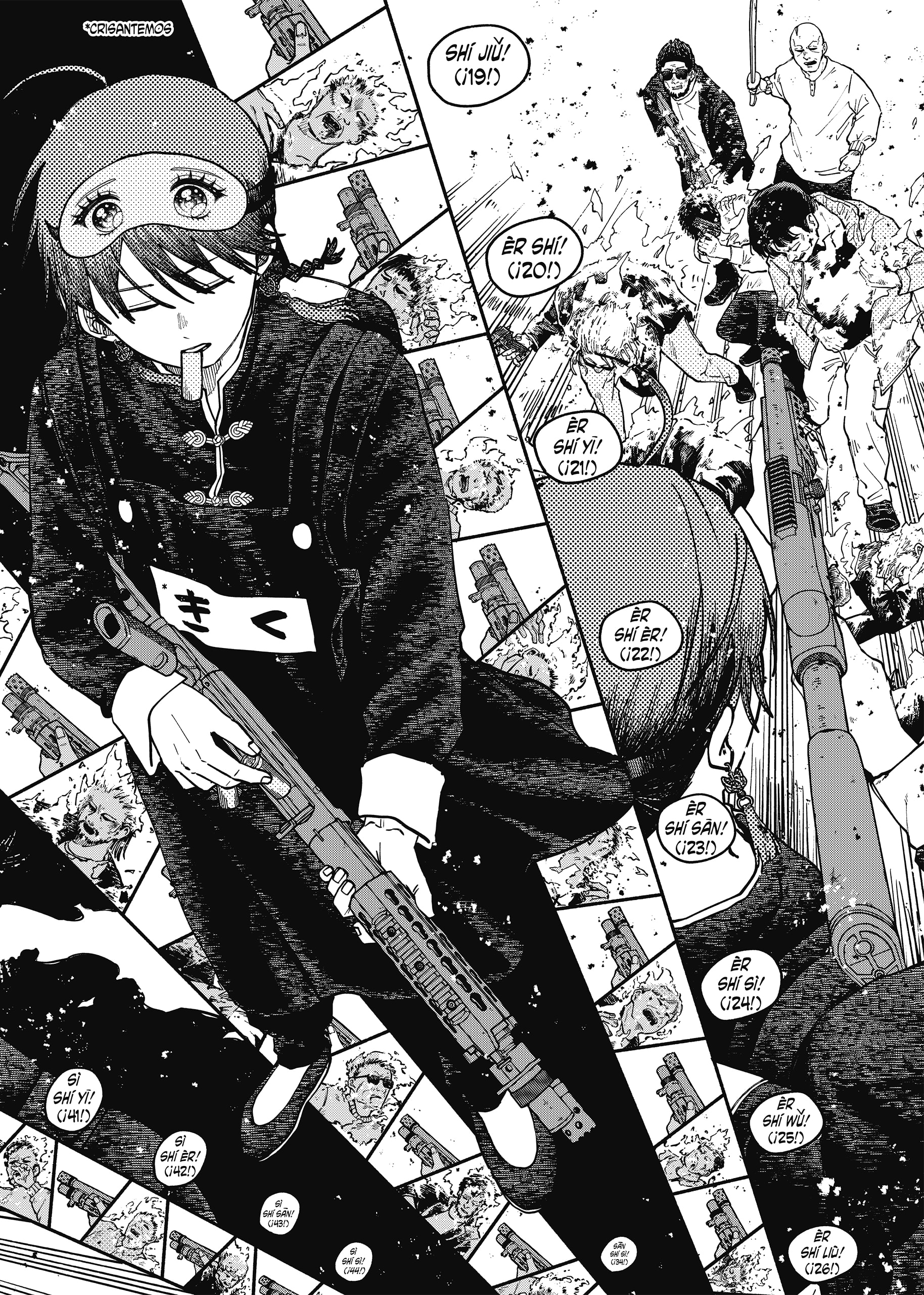 Read YOUCHIEN WARS ES Manga Online