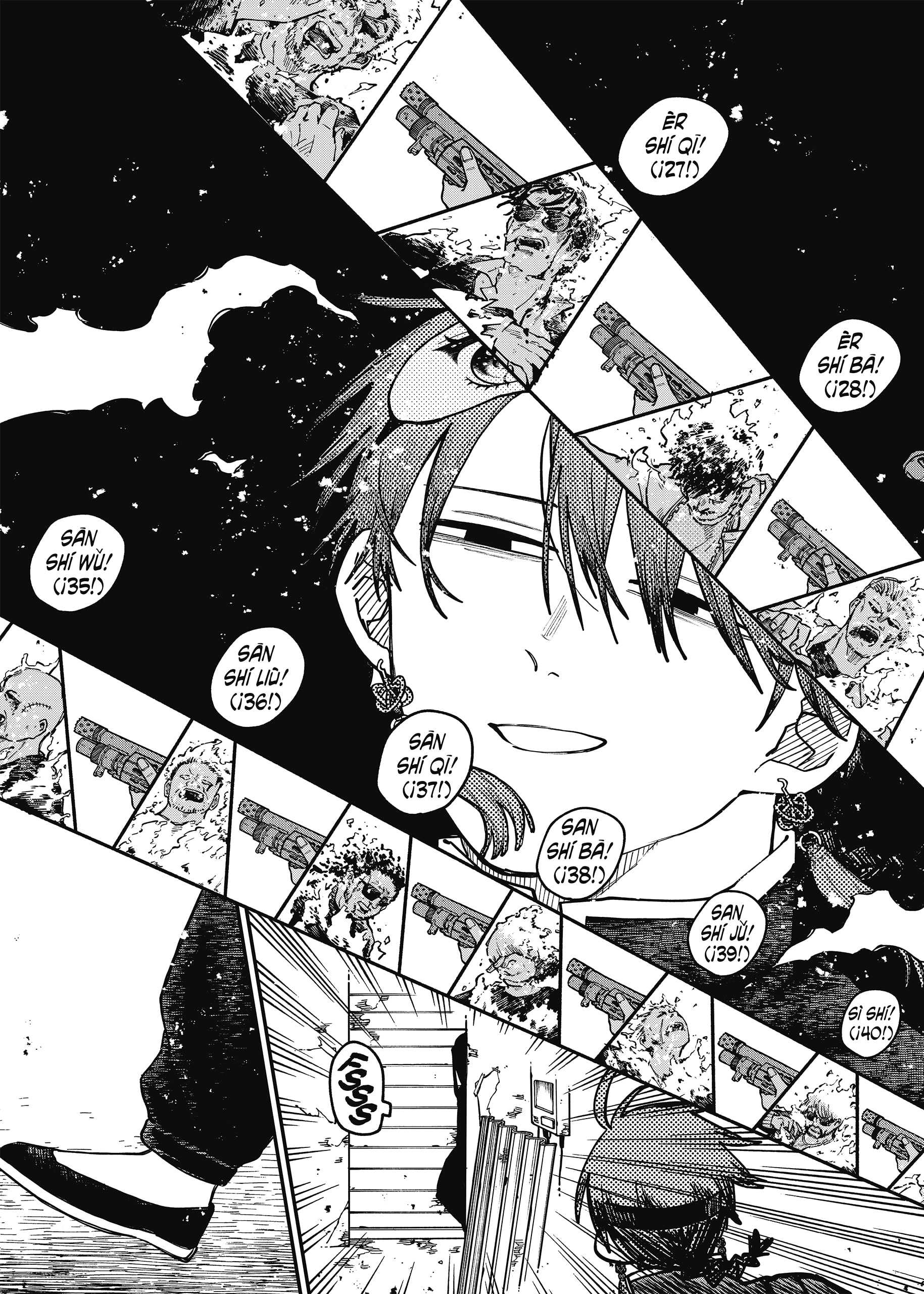 Read YOUCHIEN WARS ES Manga Online