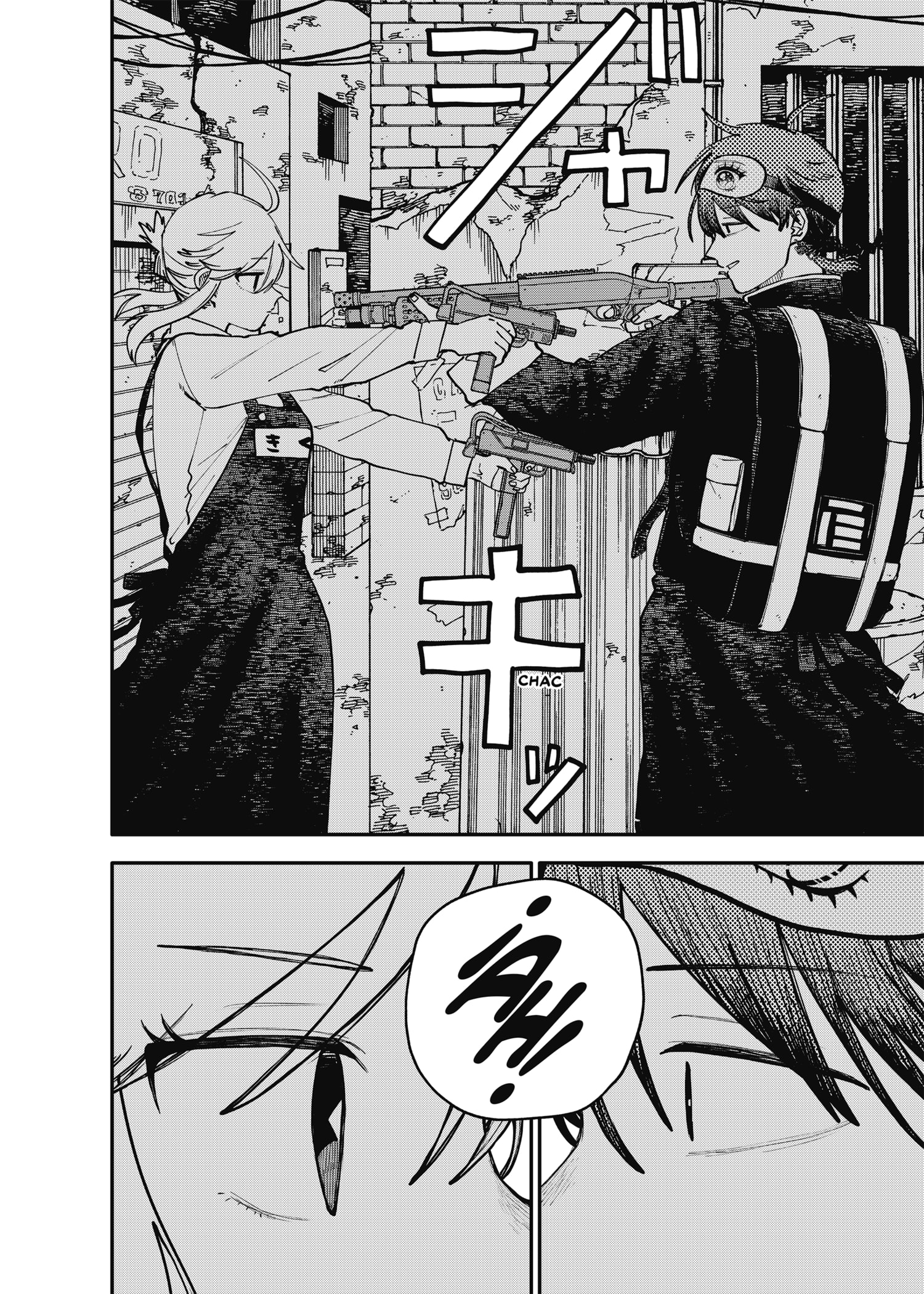 Read YOUCHIEN WARS ES Manga Online