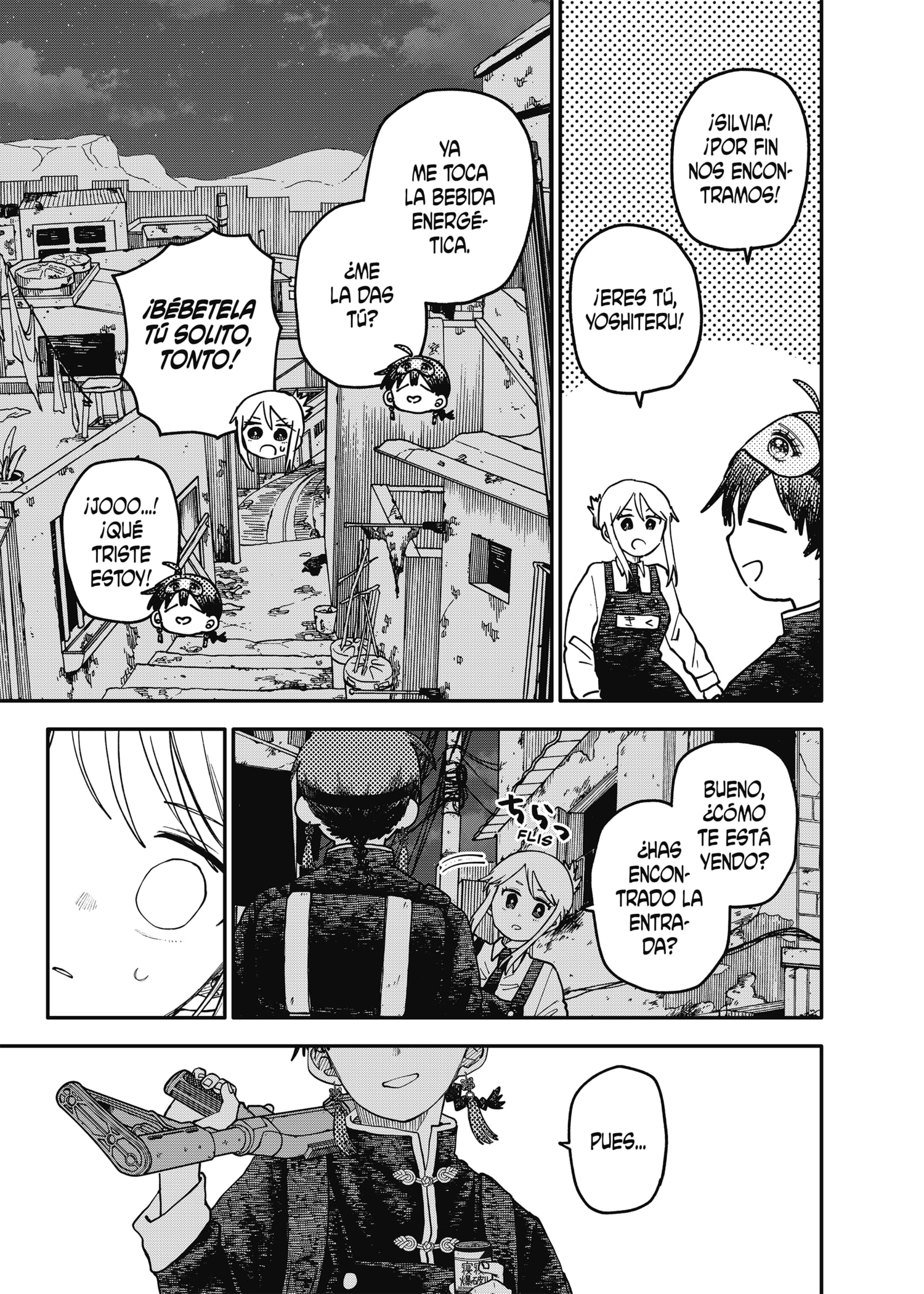 Read YOUCHIEN WARS ES Manga Online