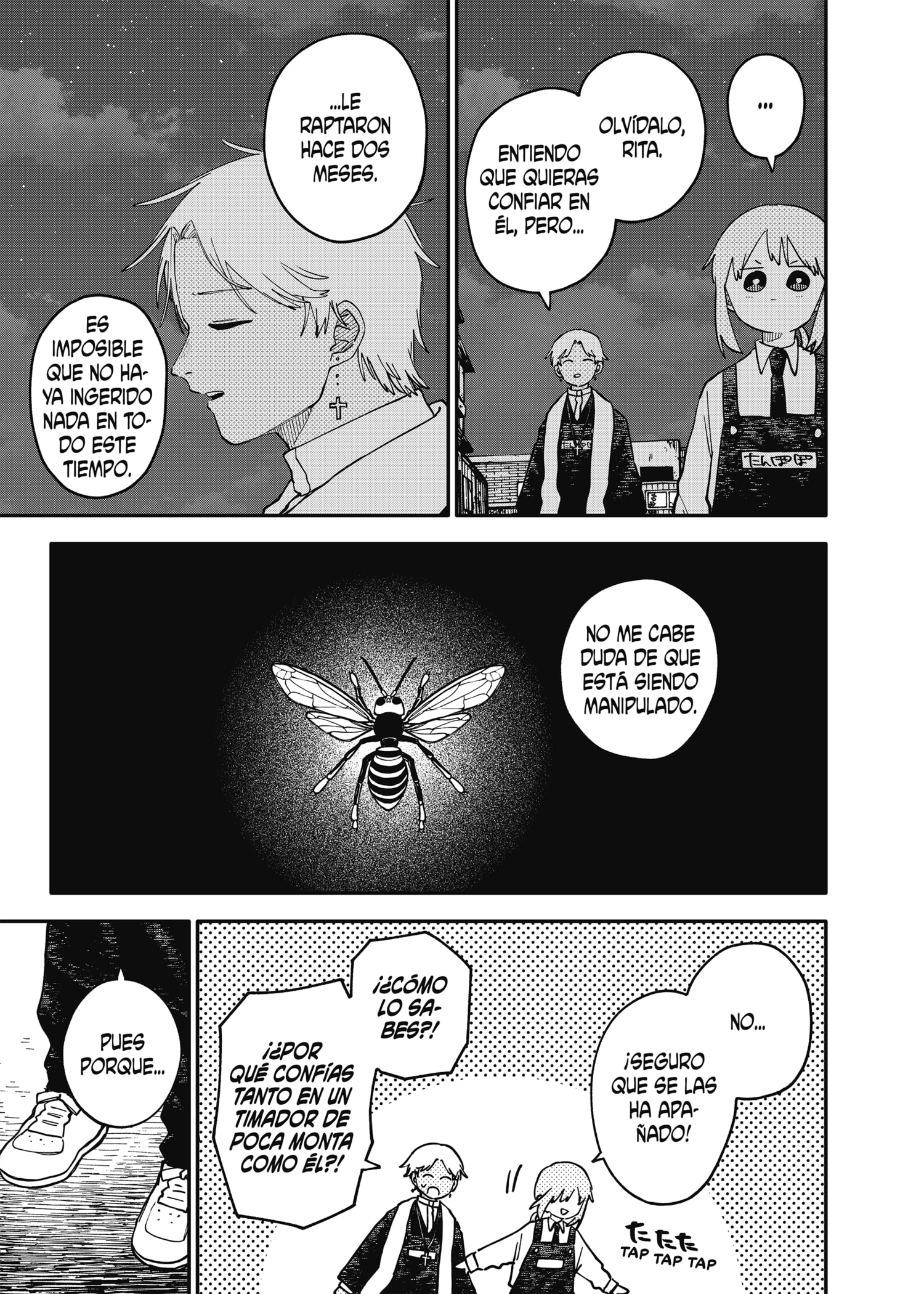 Read YOUCHIEN WARS ES Manga Online