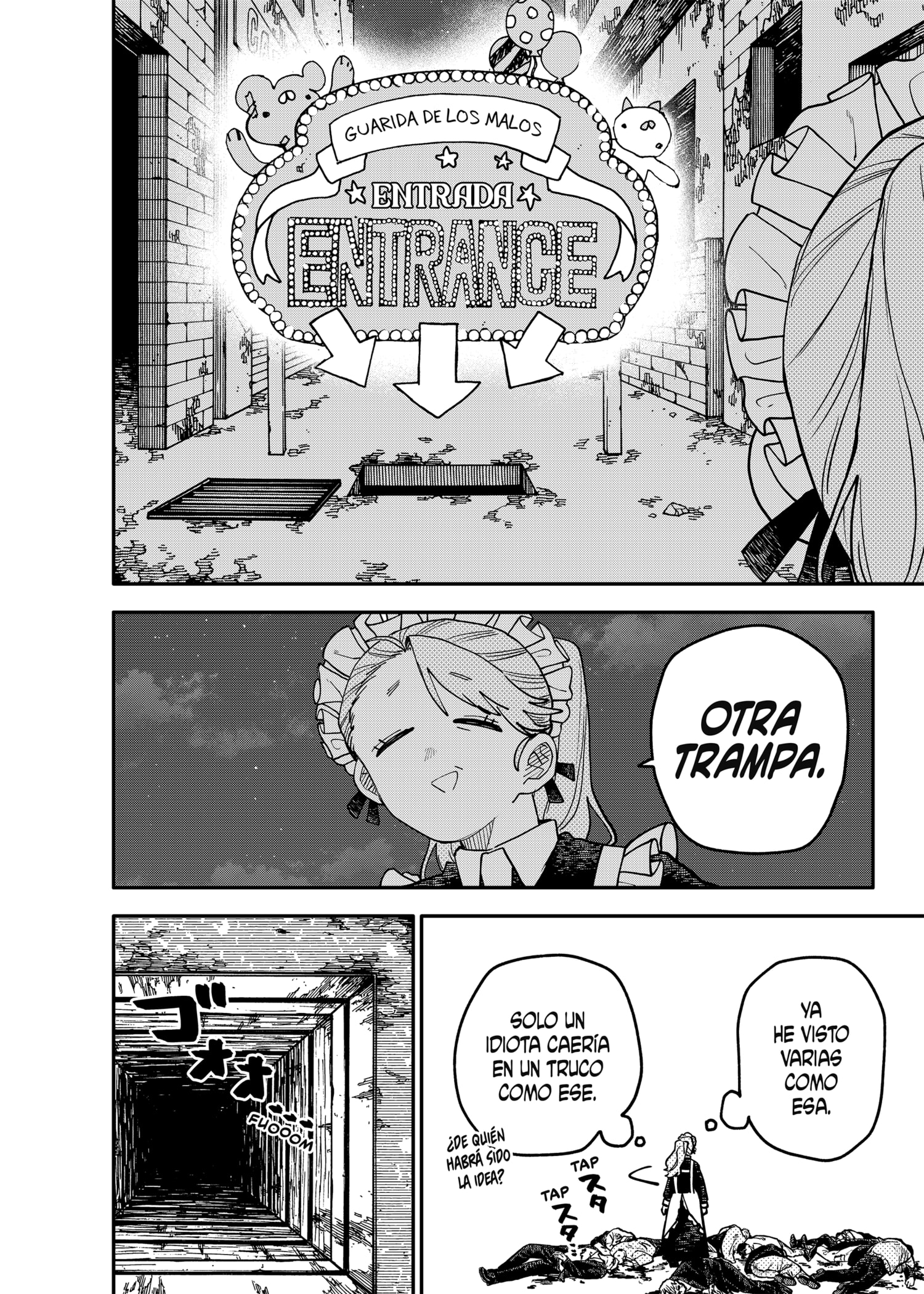 Read YOUCHIEN WARS ES Manga Online