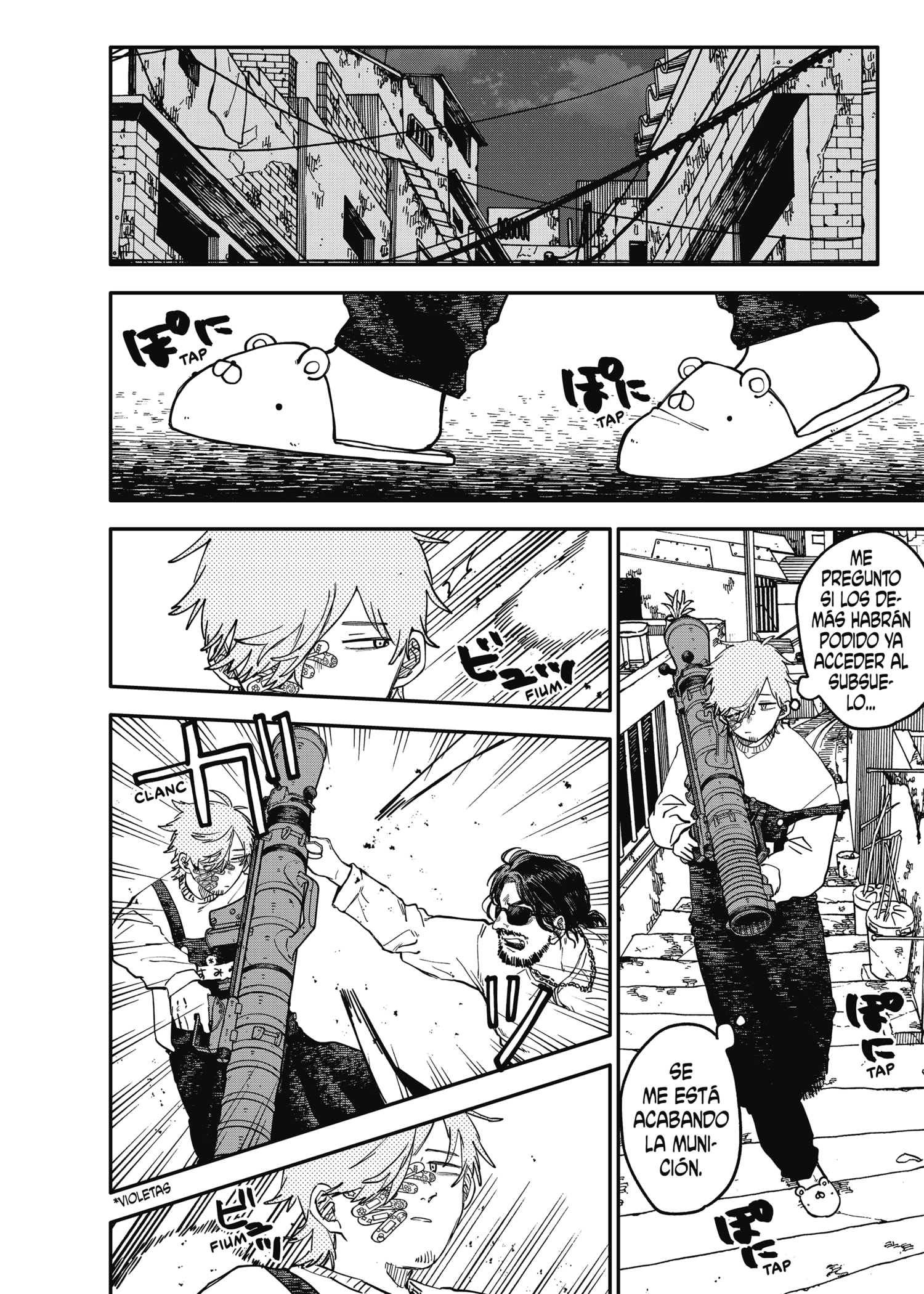 Read YOUCHIEN WARS ES Manga Online