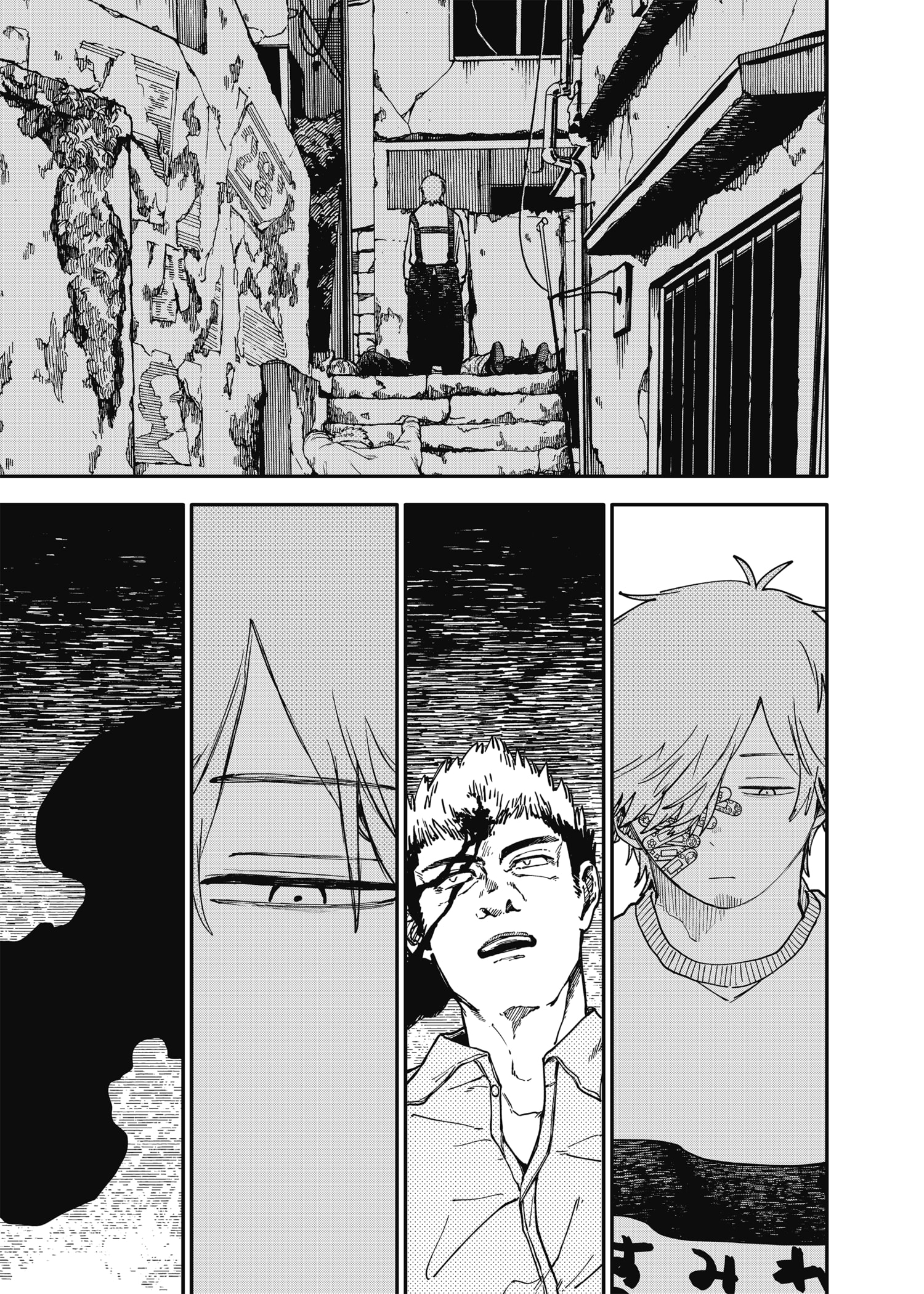 Read YOUCHIEN WARS ES Manga Online