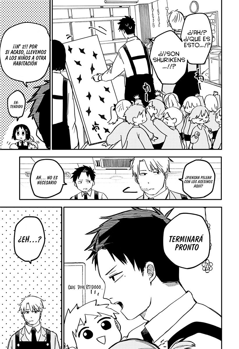 Read YOUCHIEN WARS ES Manga Online