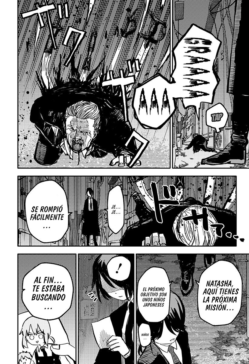 Read YOUCHIEN WARS ES Manga Online