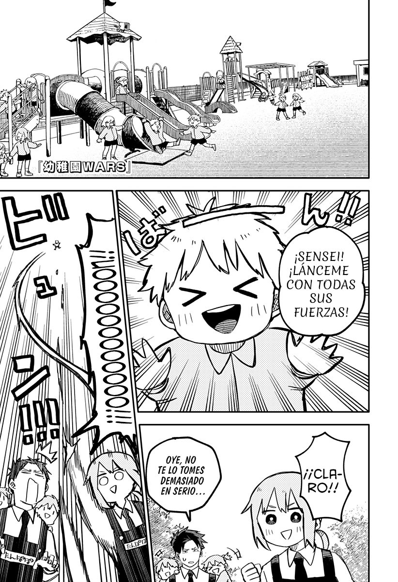 Read YOUCHIEN WARS ES Manga Online