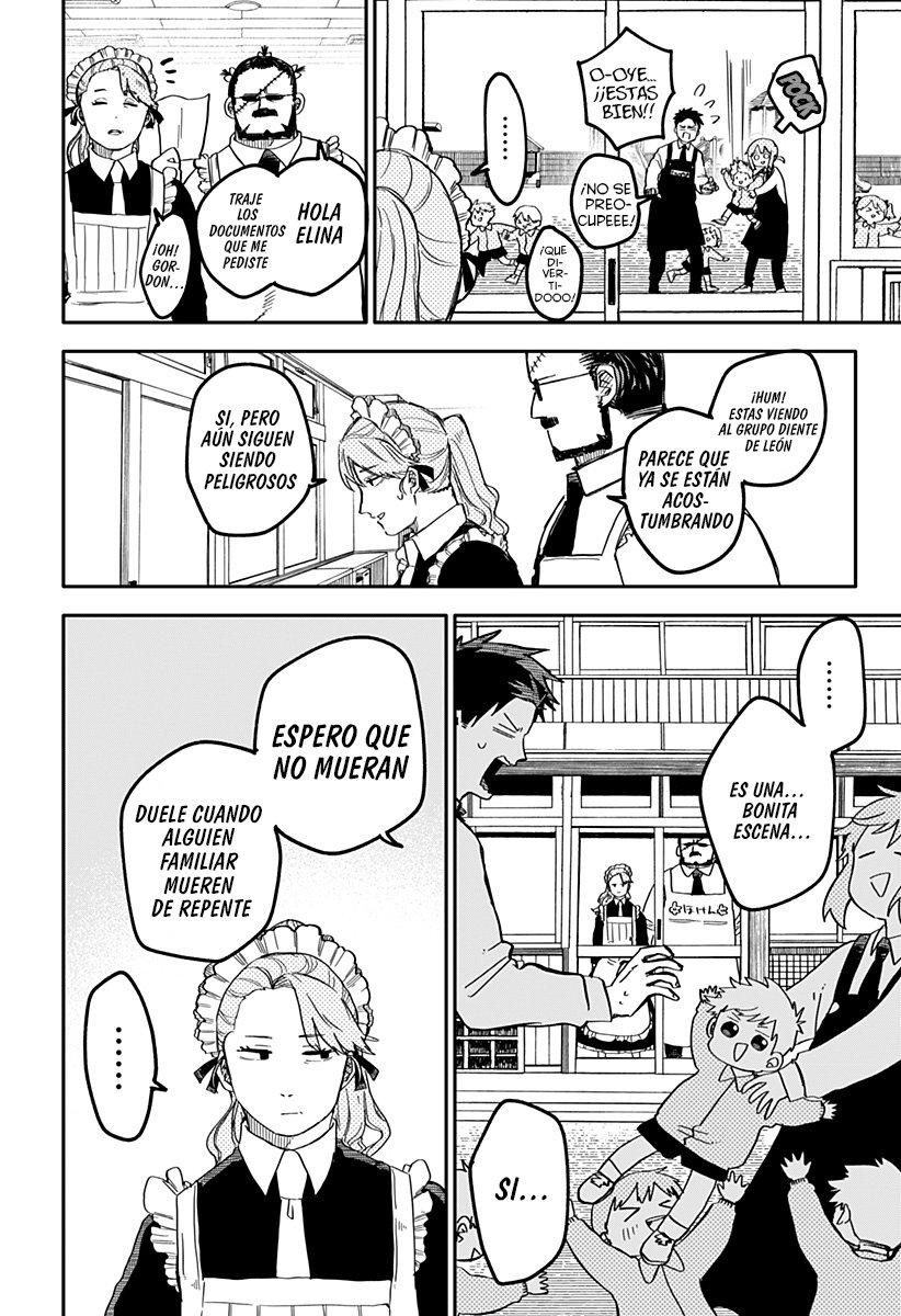 Read YOUCHIEN WARS ES Manga Online
