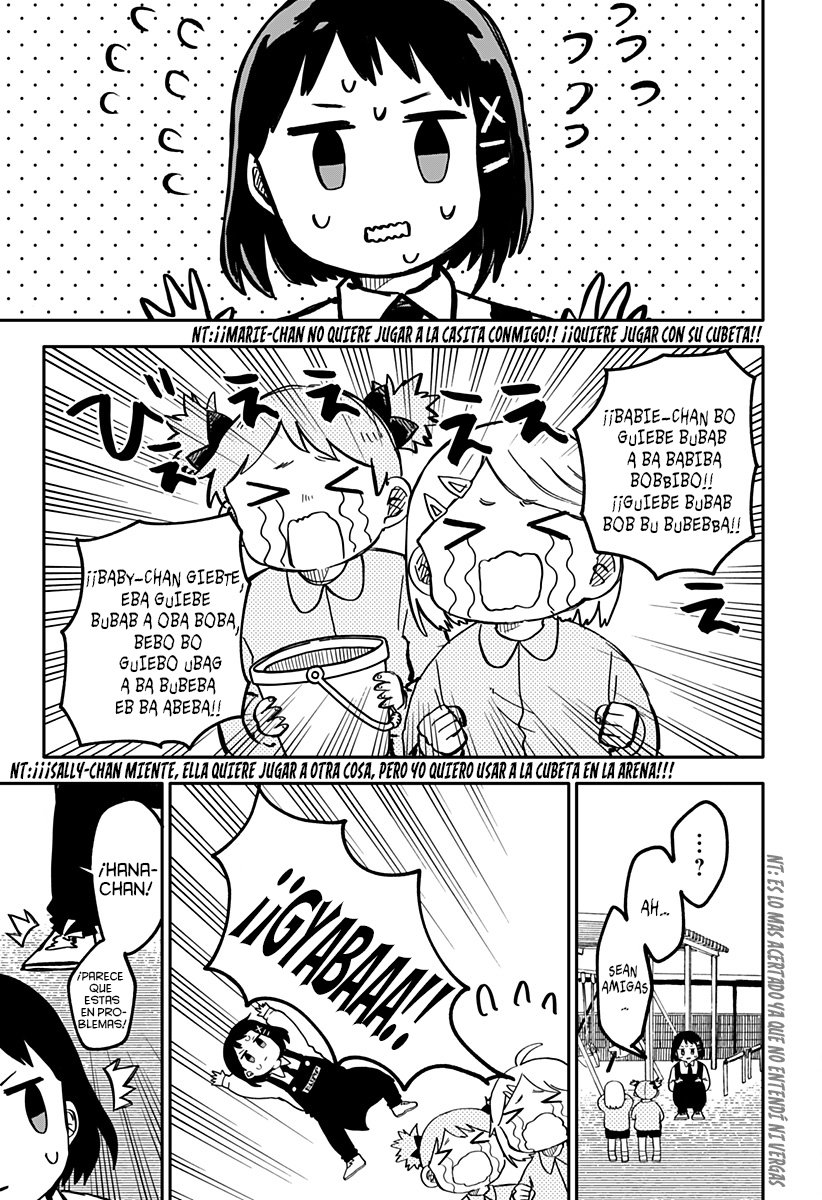 Read YOUCHIEN WARS ES Manga Online