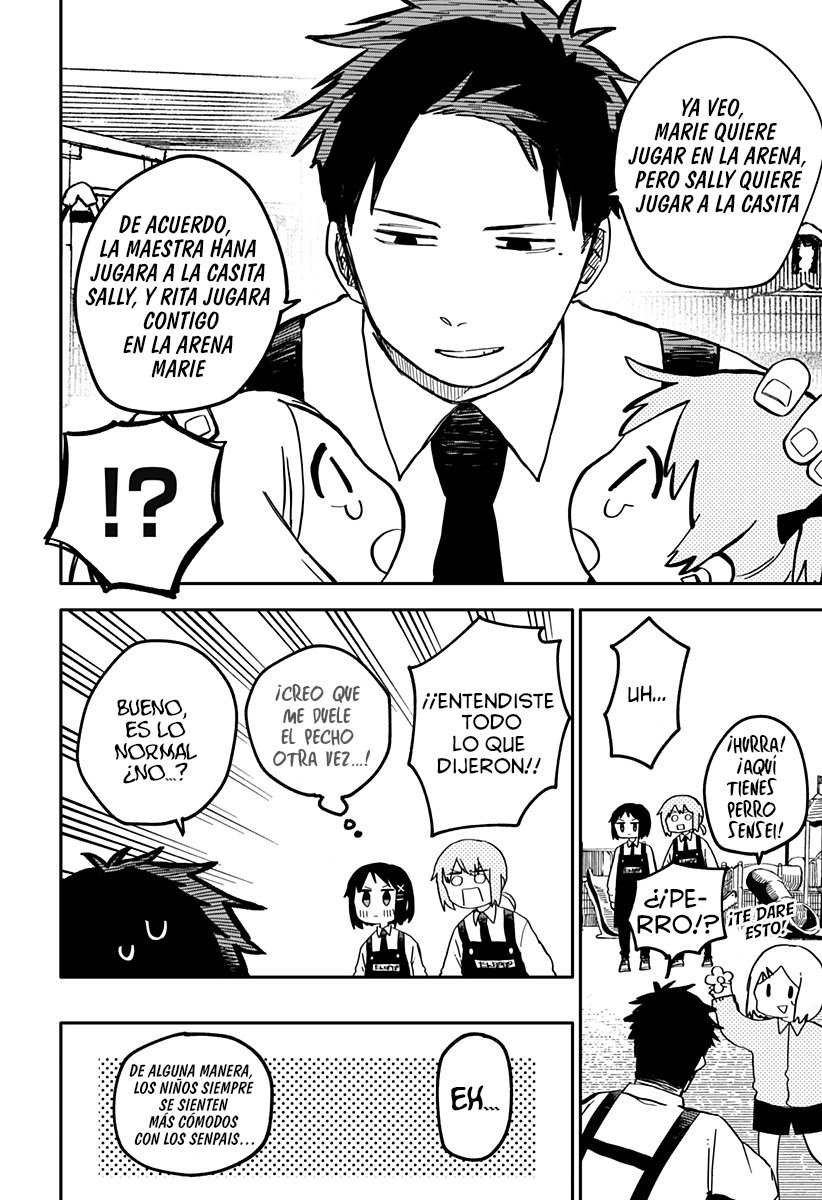Read YOUCHIEN WARS ES Manga Online