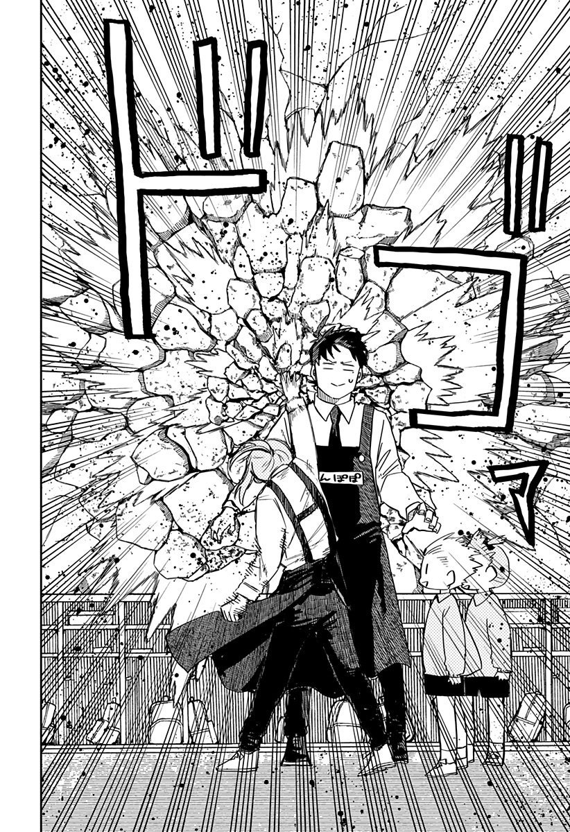 Read YOUCHIEN WARS ES Manga Online