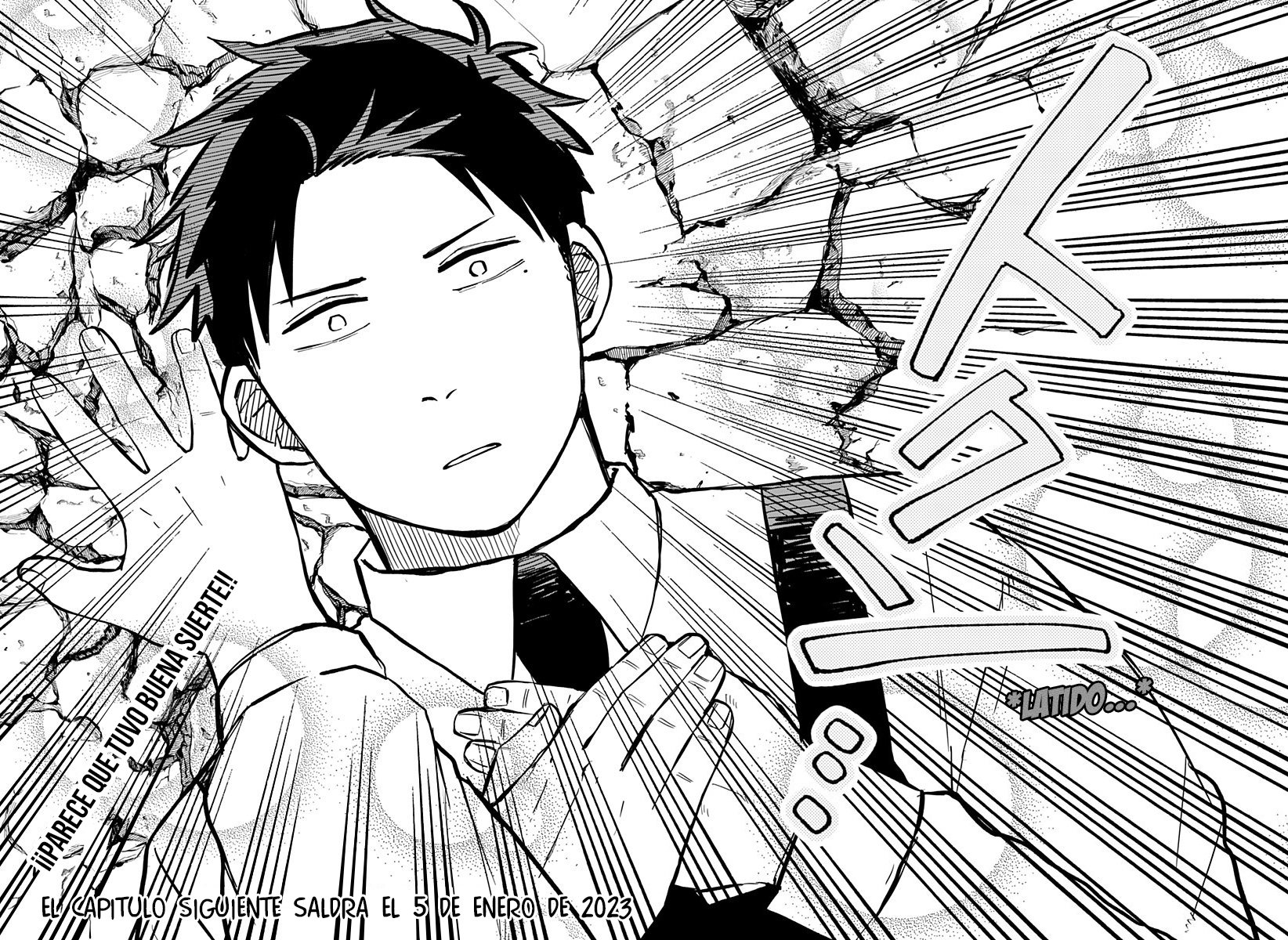 Read YOUCHIEN WARS ES Manga Online
