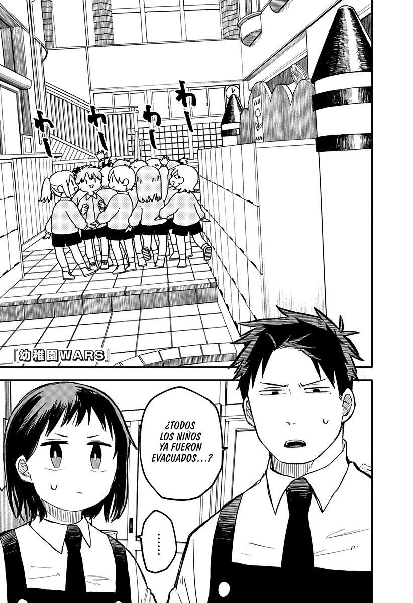 Read YOUCHIEN WARS ES Manga Online