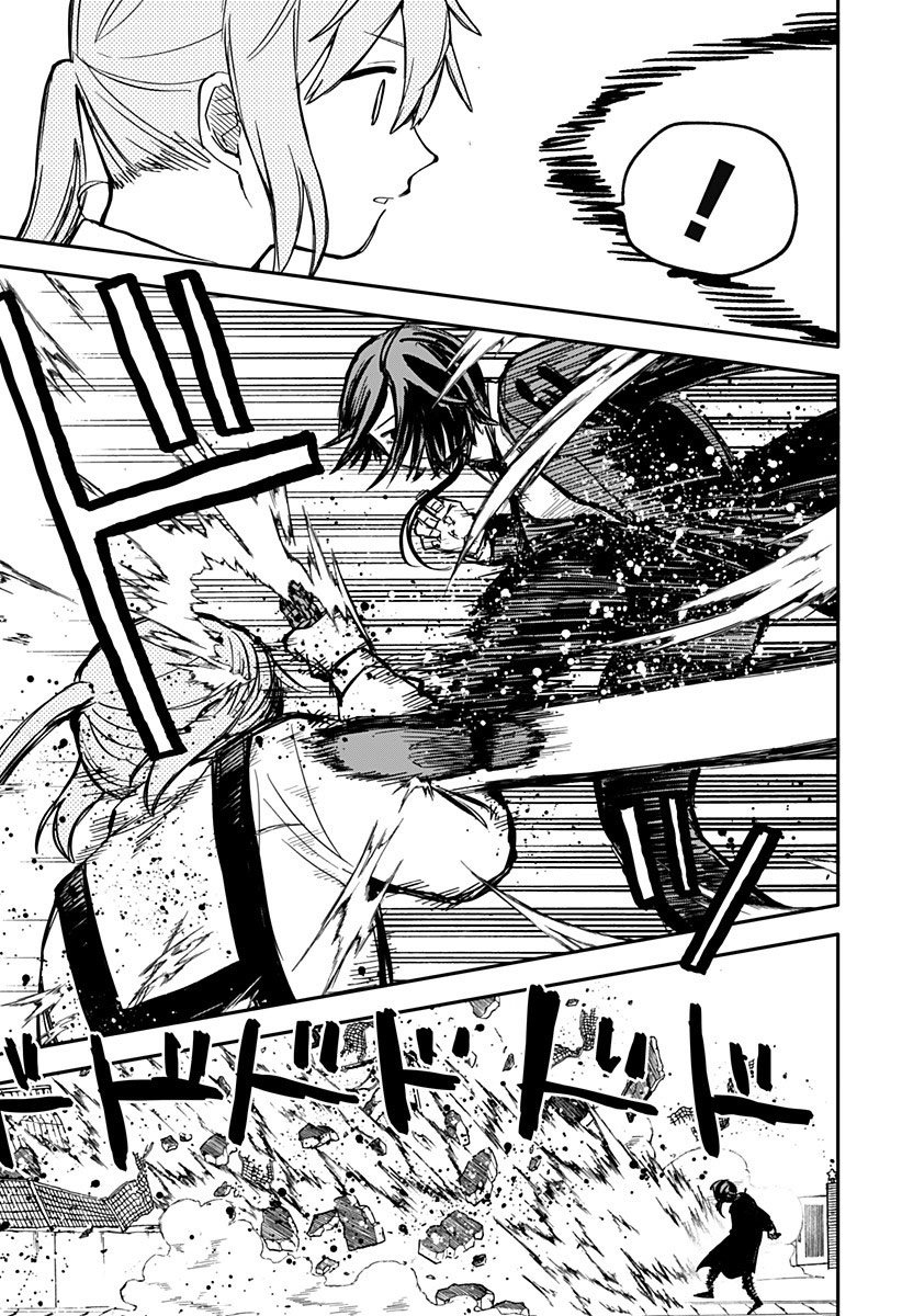 Read YOUCHIEN WARS ES Manga Online