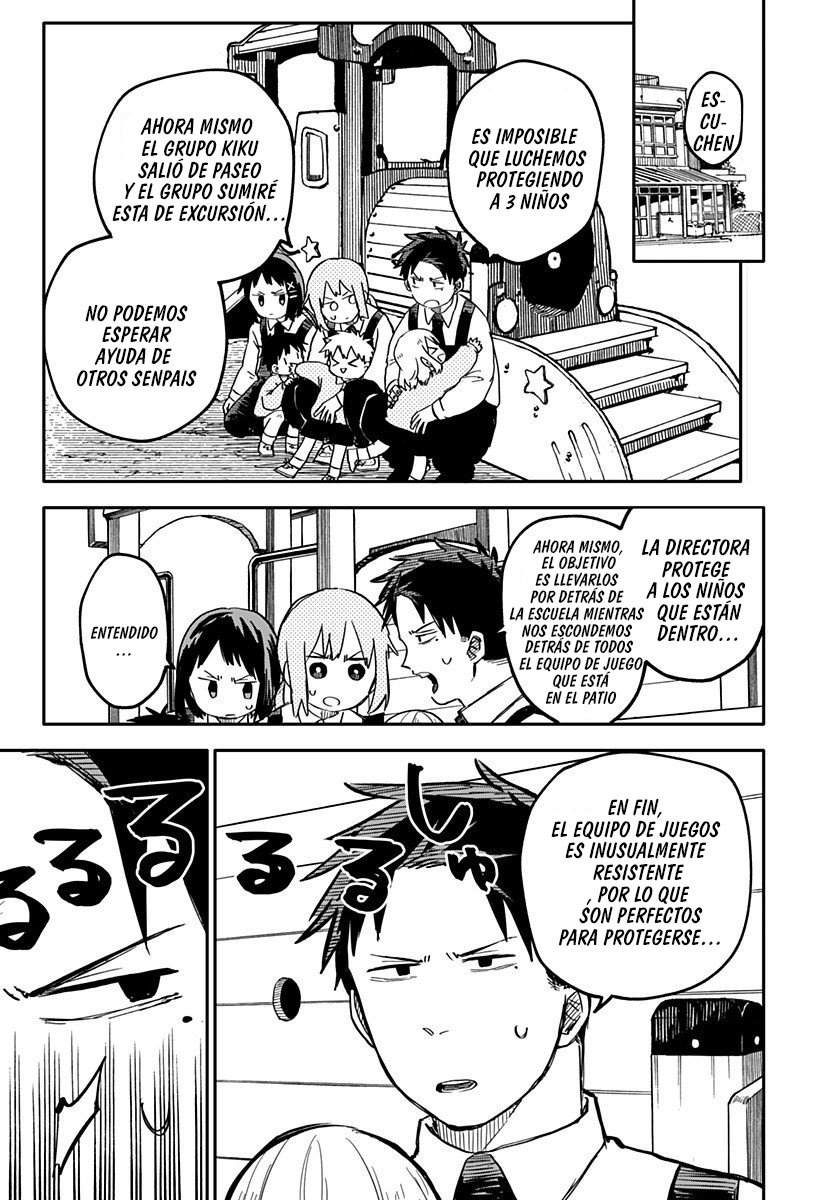 Read YOUCHIEN WARS ES Manga Online